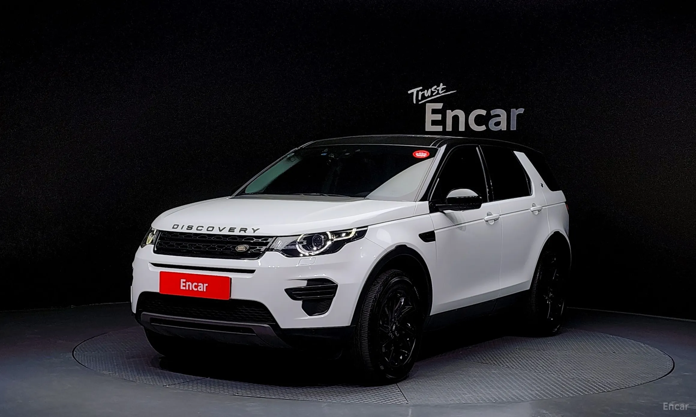 Discovery Sports
