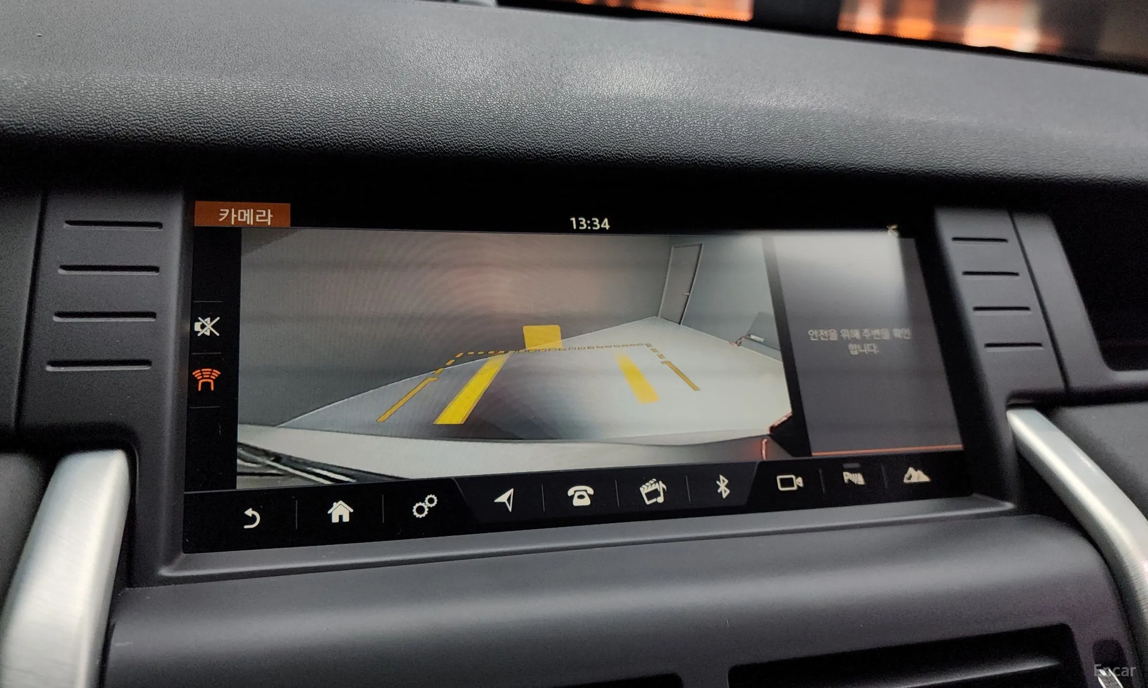 Land Rover Discovery Sports превью 15