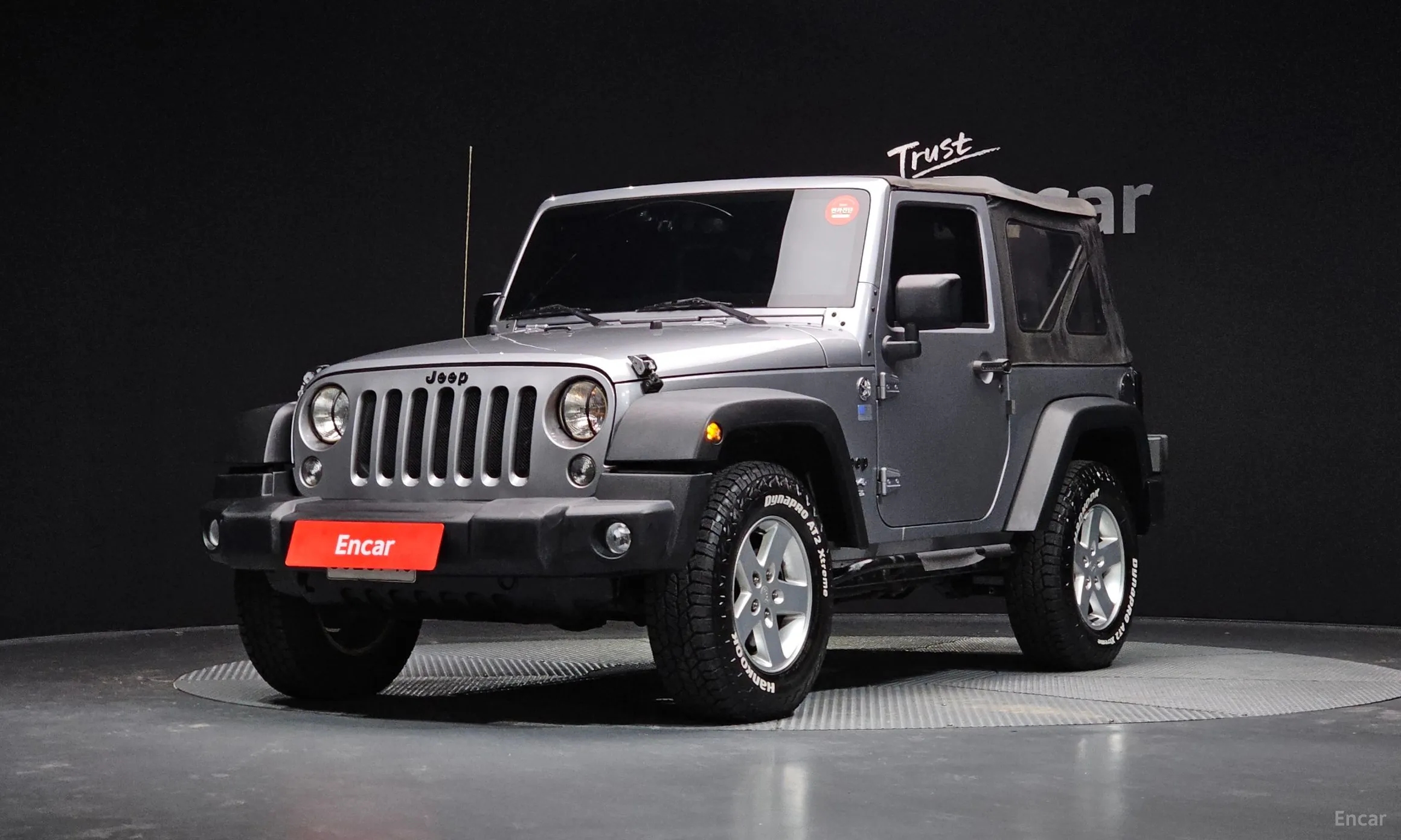 Jeep Wrangler (JK)