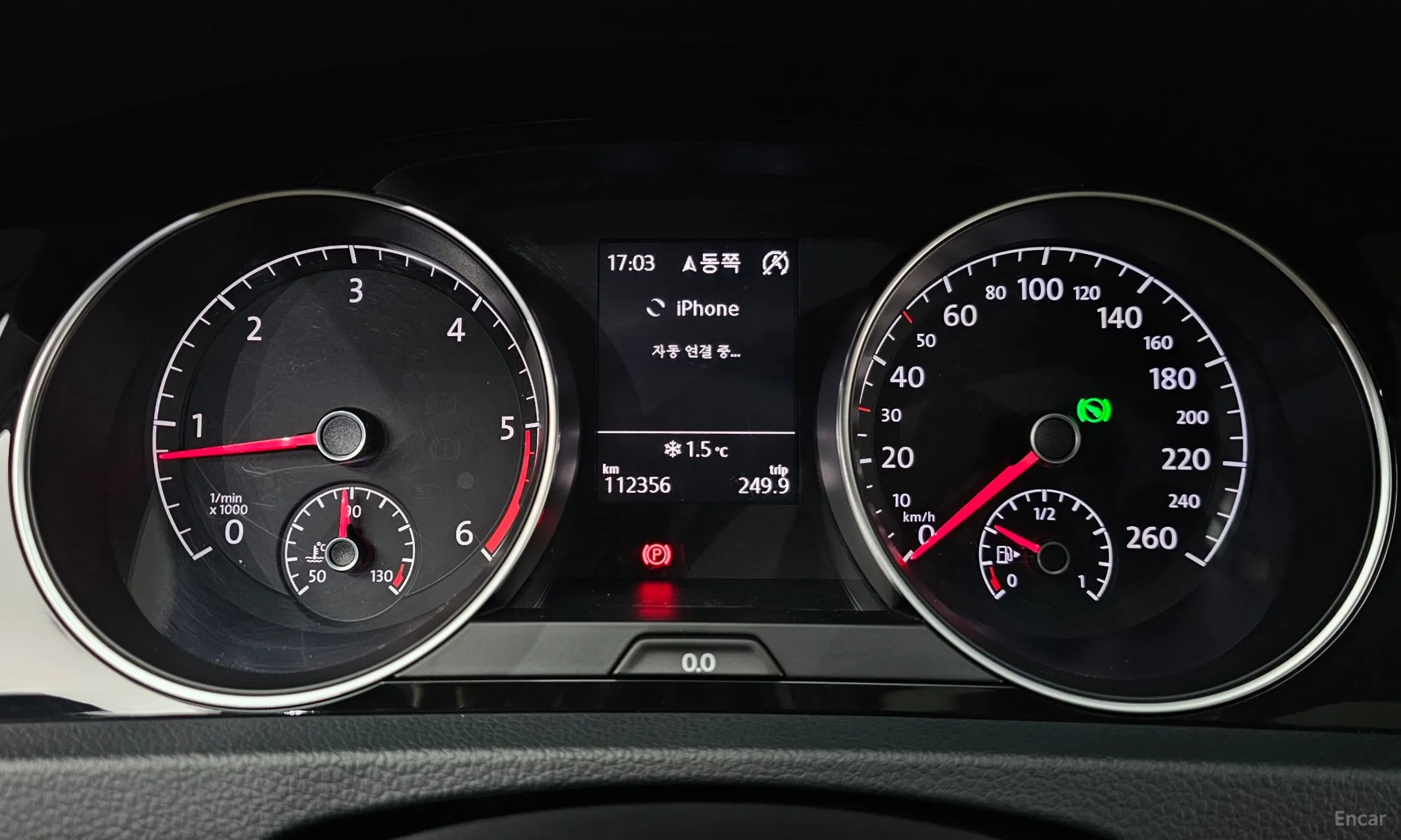 Volkswagen Golf 7th Generation превью 8