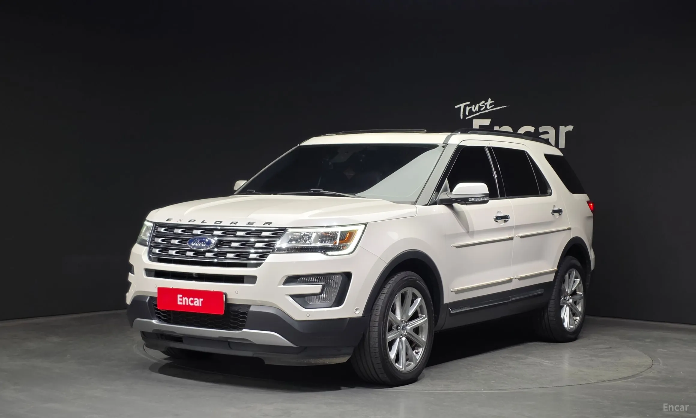 Explorer
