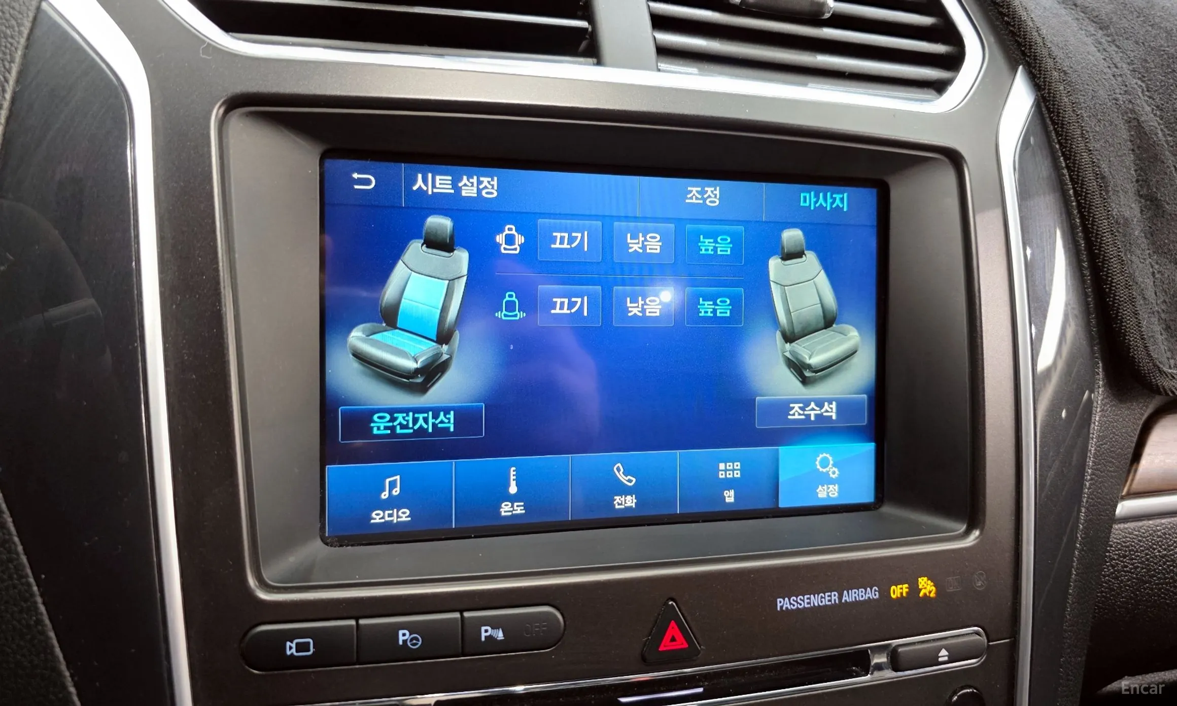 Ford Explorer превью 16