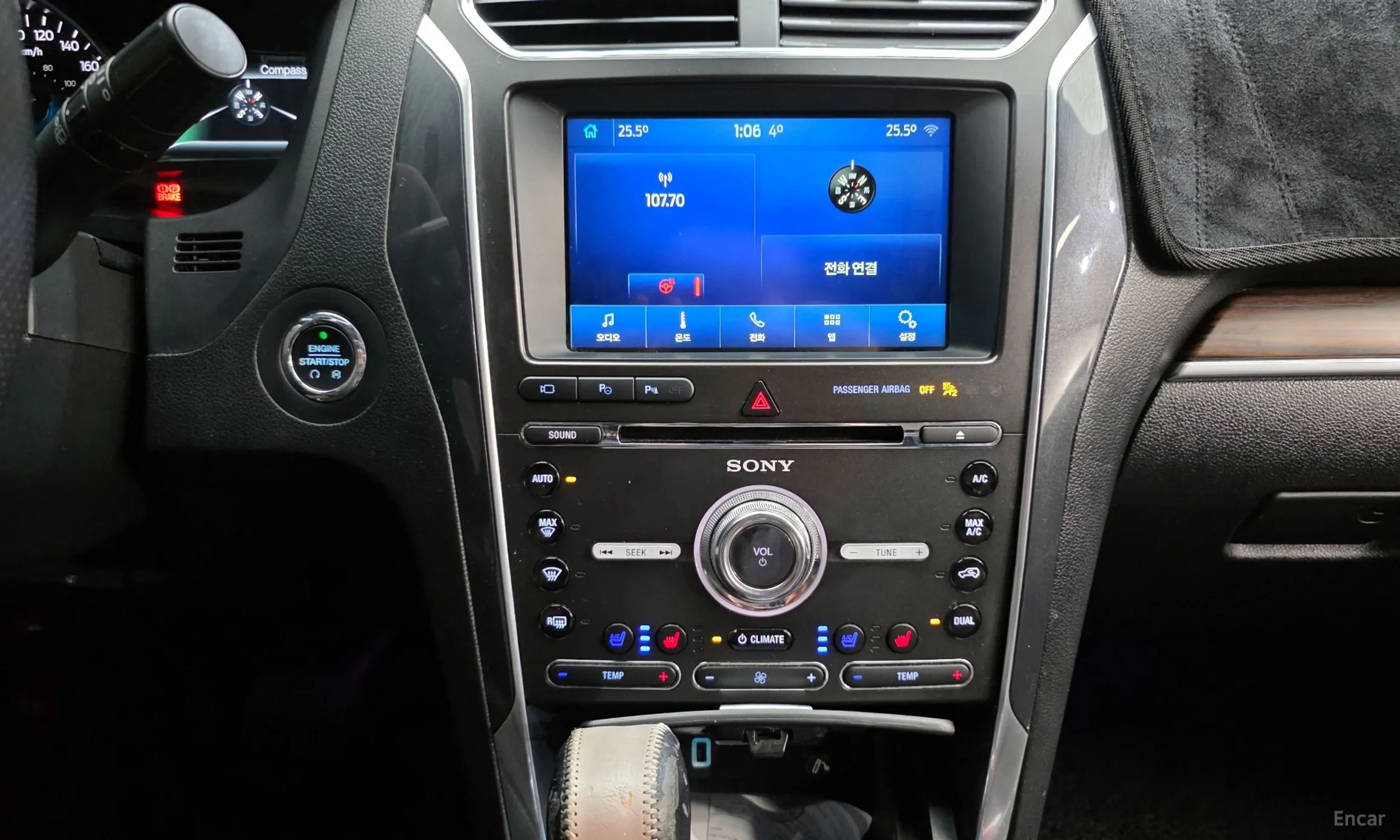 Ford Explorer превью 17