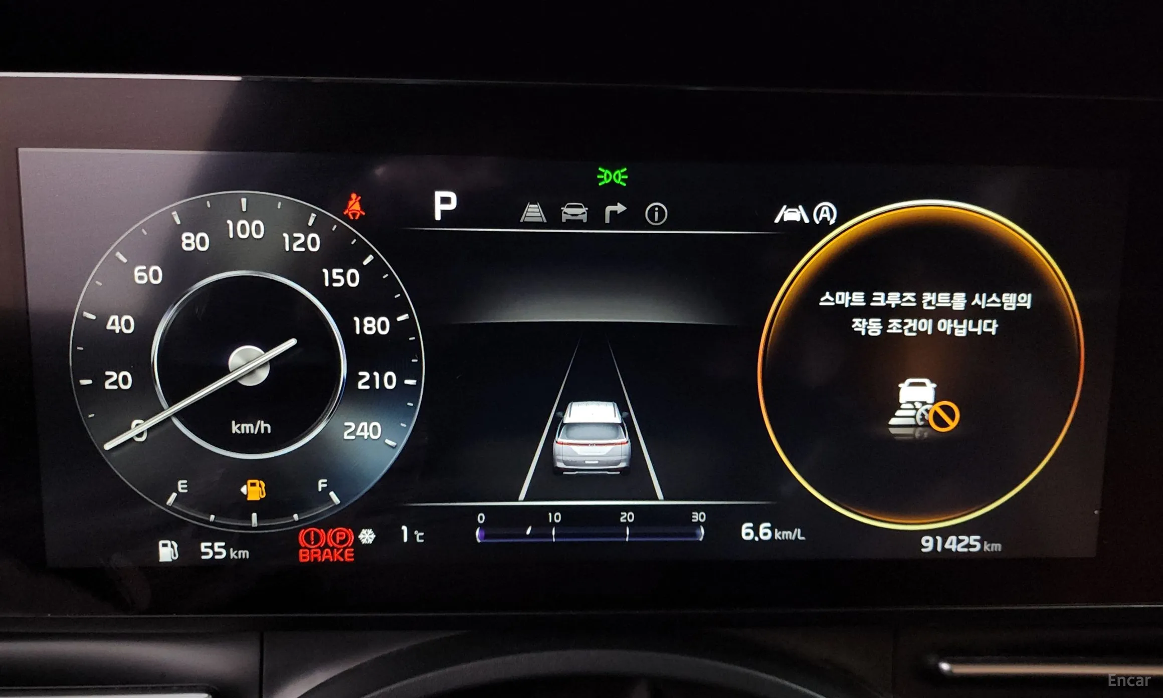 Kia Carnival Gen 4 превью 8