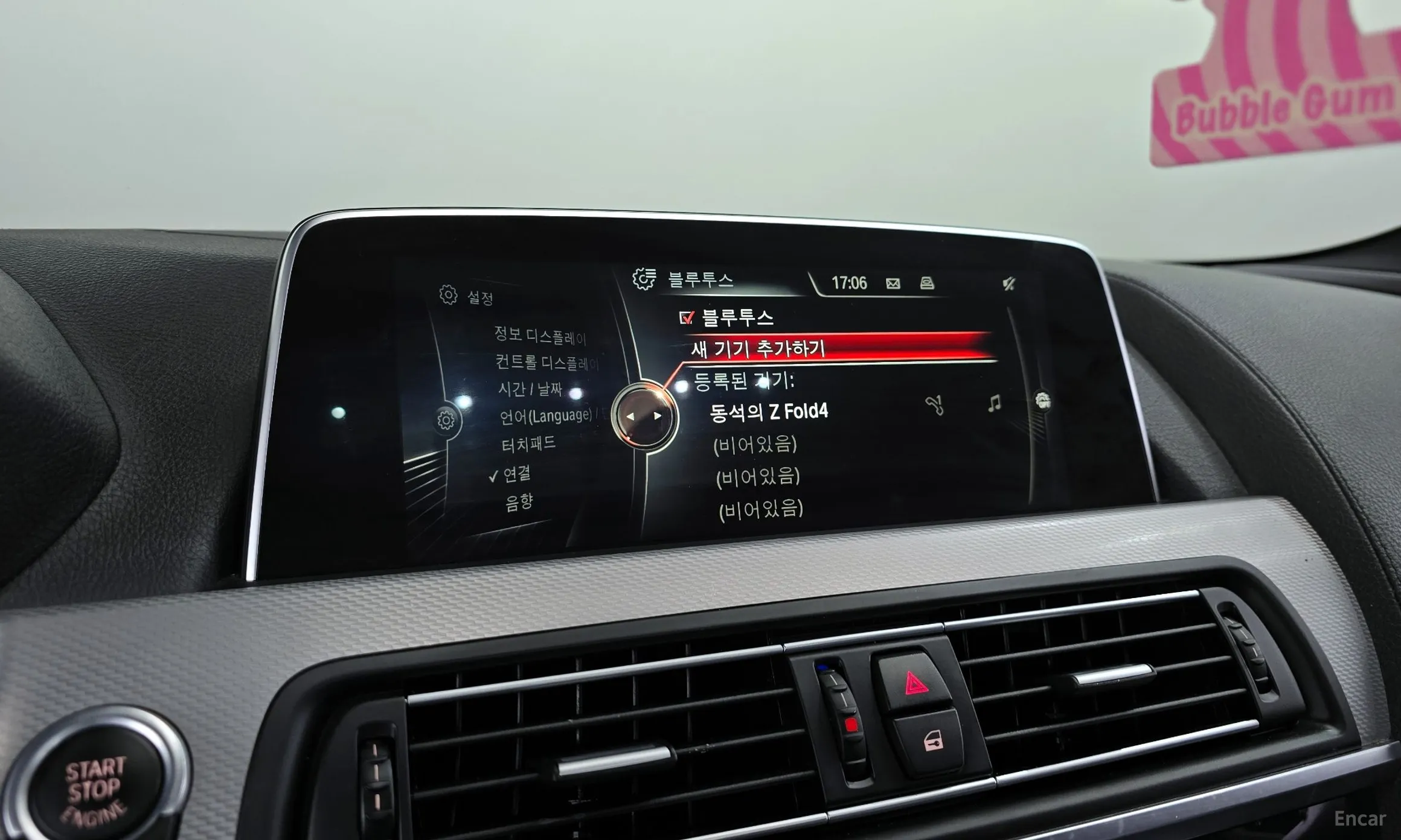 BMW 6 Series (F12) превью 16