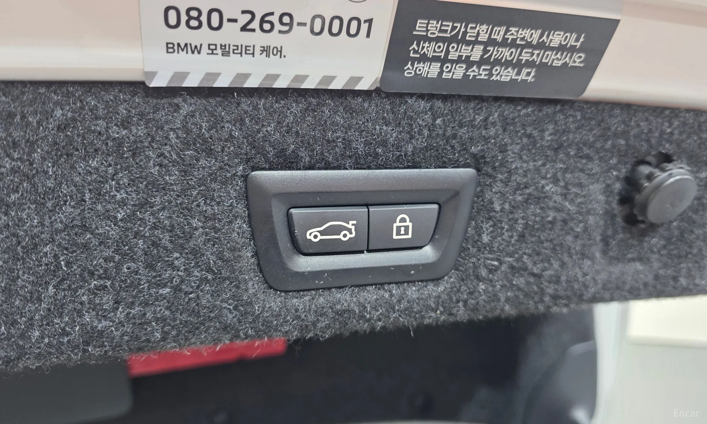 BMW 5 Series (G30) превью 20