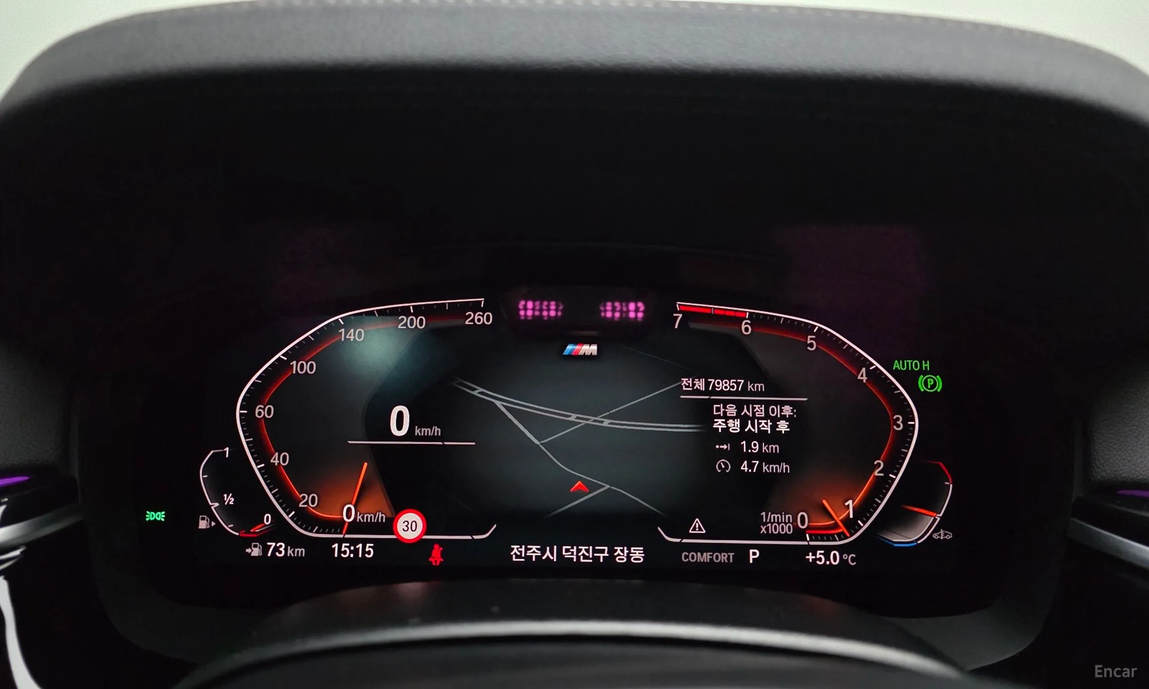 BMW 5 Series (G30) превью 8