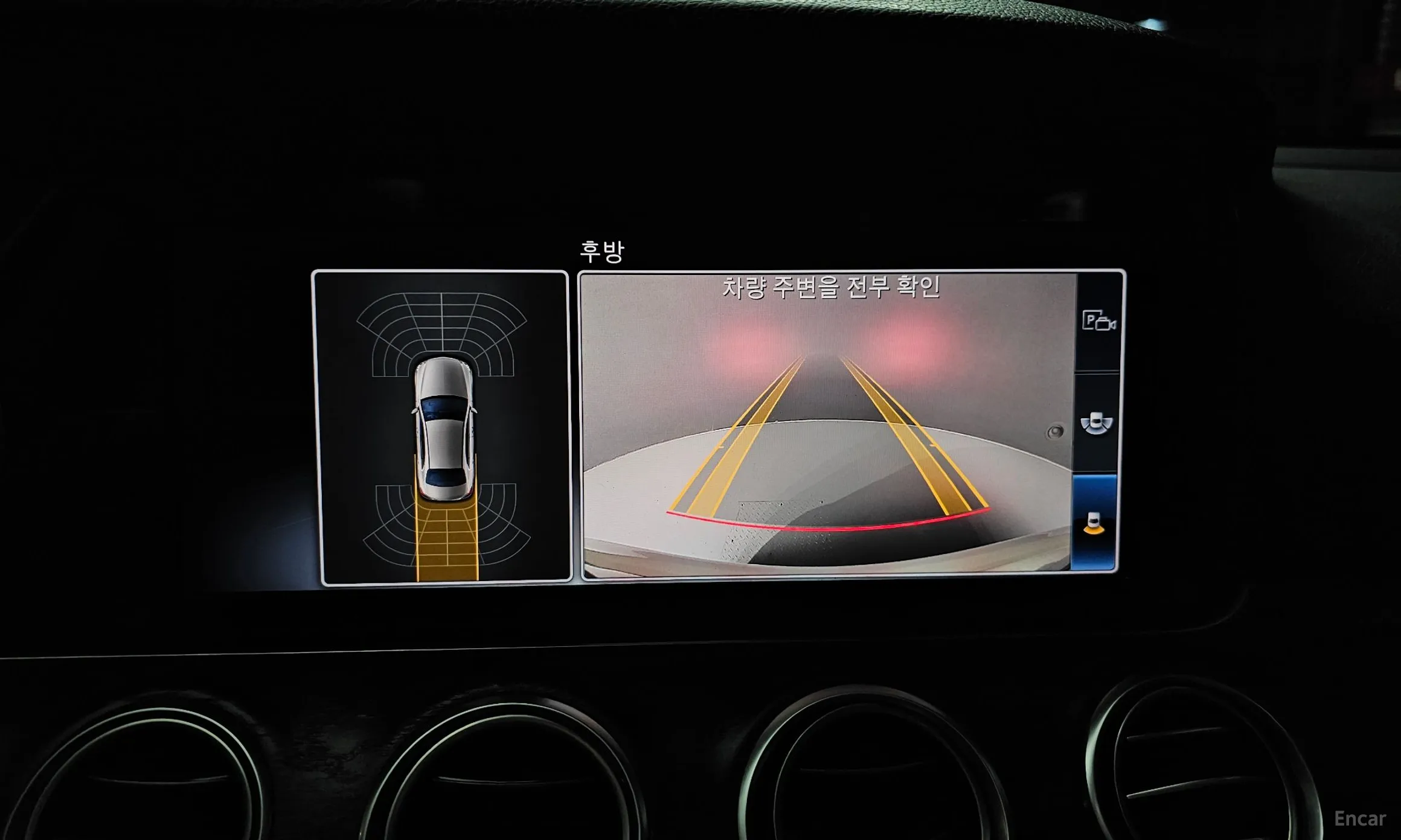 Mercedes Benz E-Class W213 превью 15