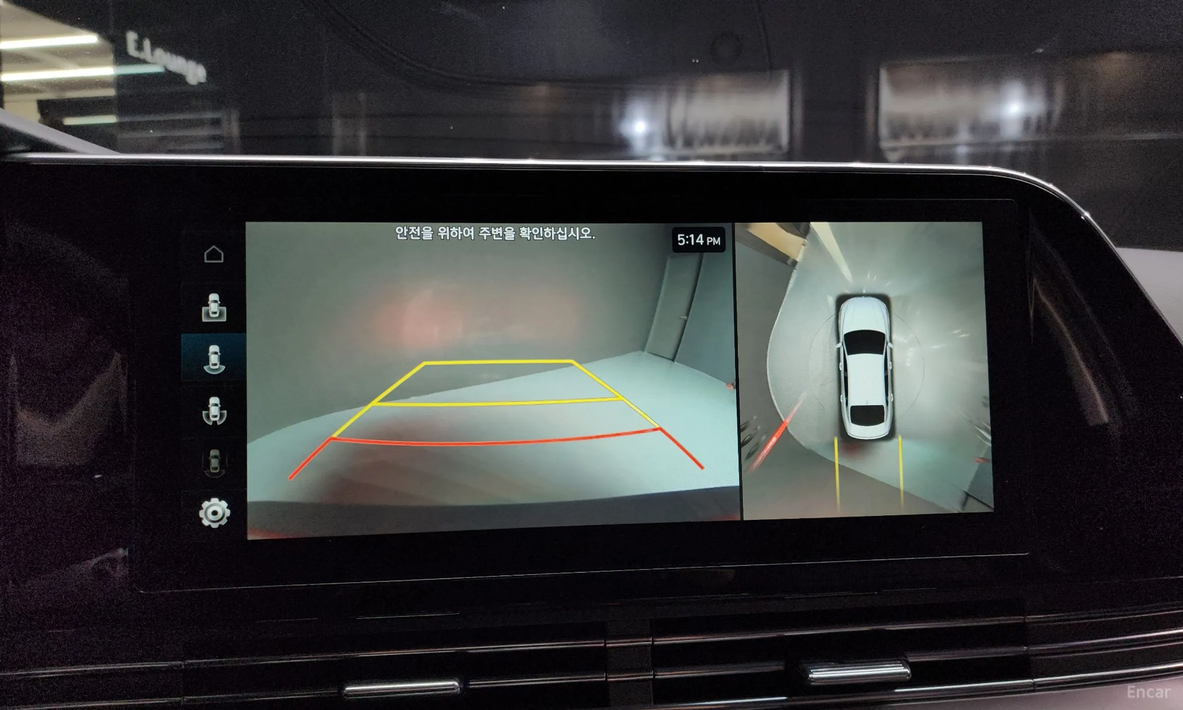 Hyundai Grandeur IG Hybrid превью 15