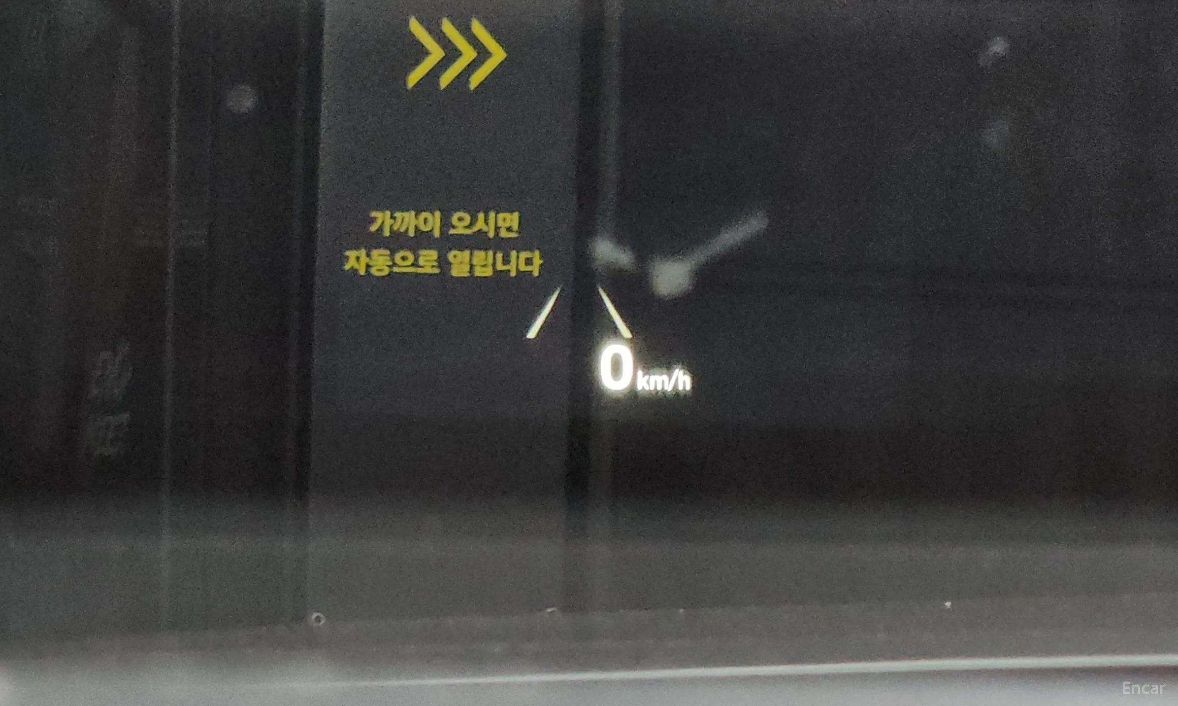 Hyundai Grandeur IG Hybrid превью 19