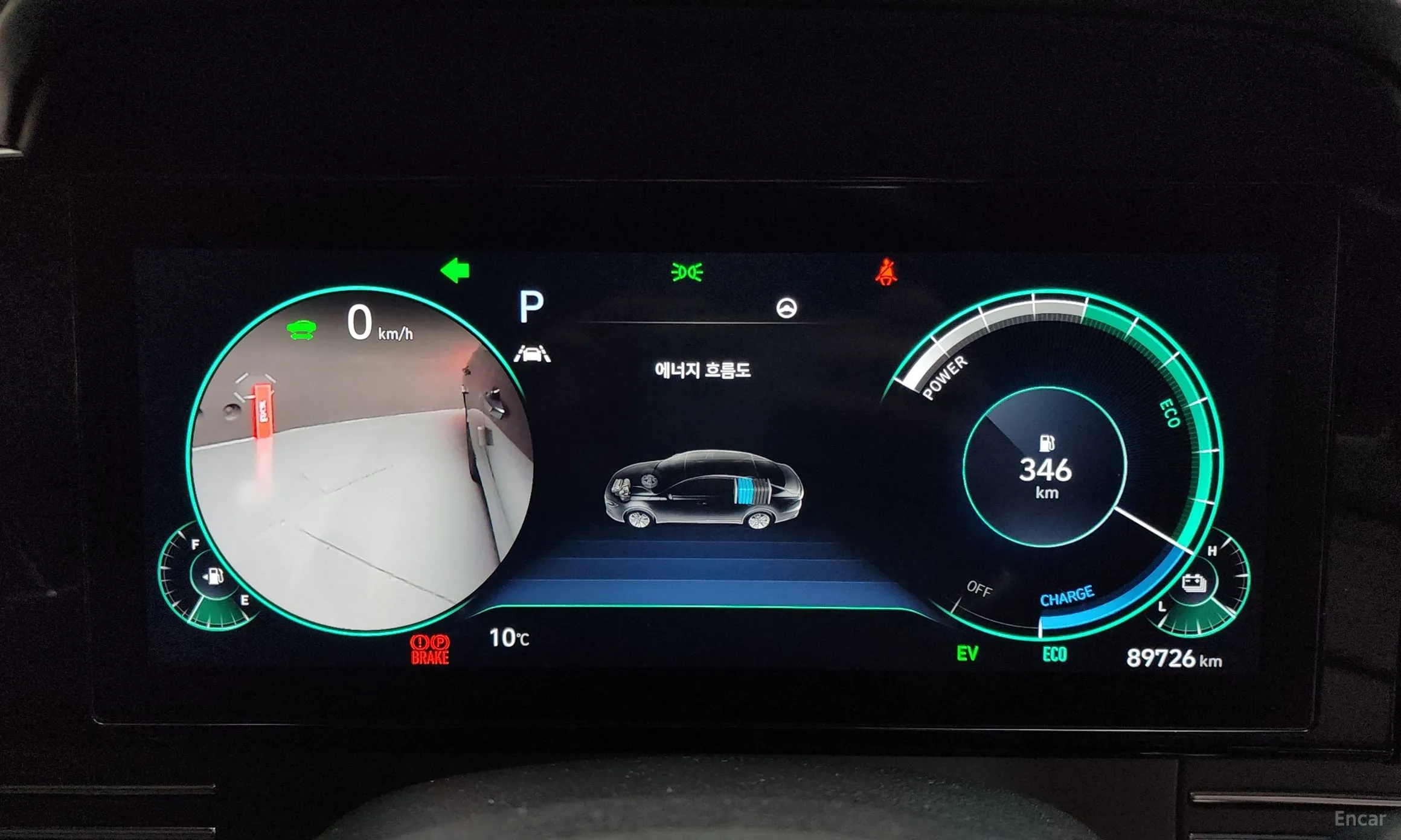 Hyundai Grandeur IG Hybrid превью 8