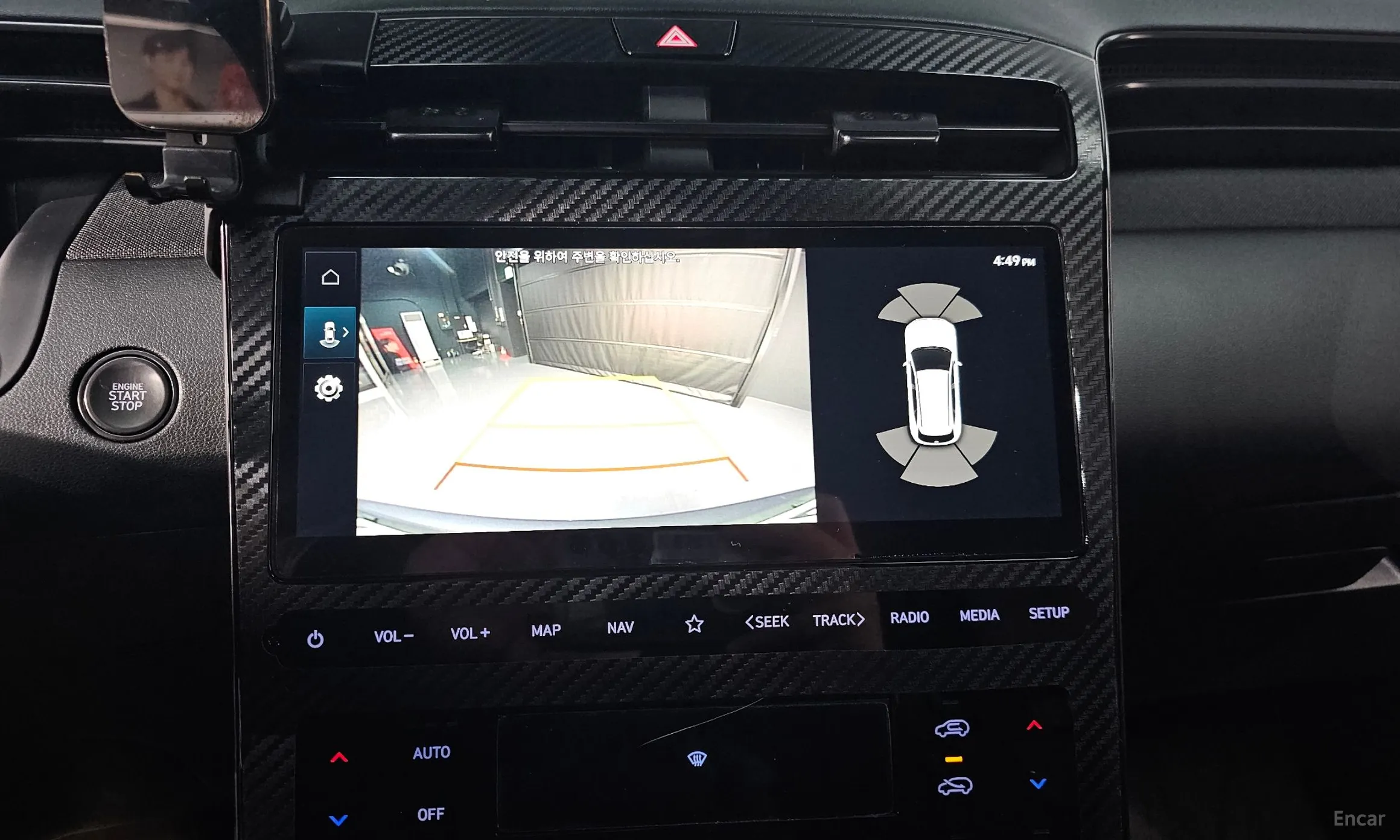 Hyundai Tucson (NX4) превью 15