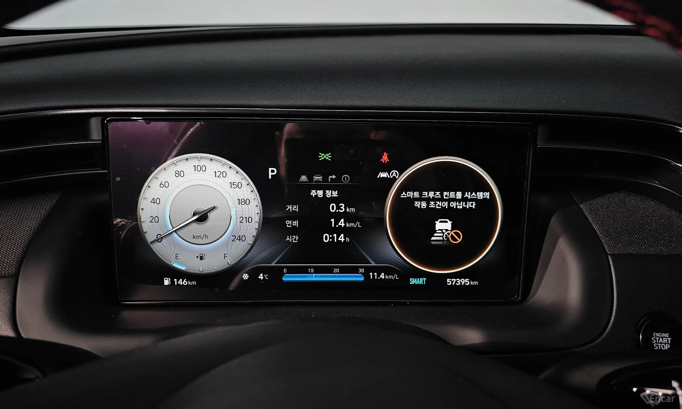 Hyundai Tucson (NX4) превью 8