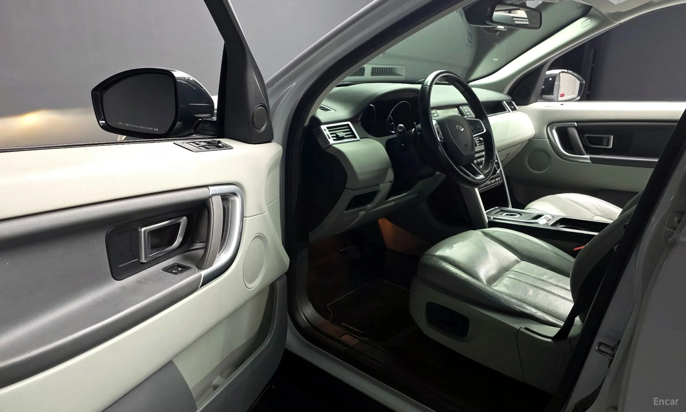 Land Rover Discovery Sports превью 10