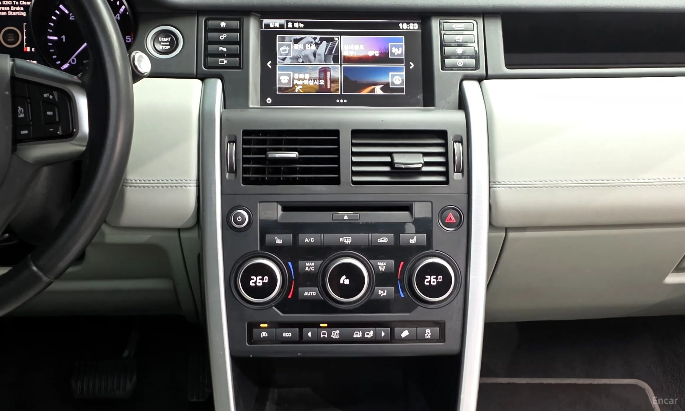 Land Rover Discovery Sports превью 14