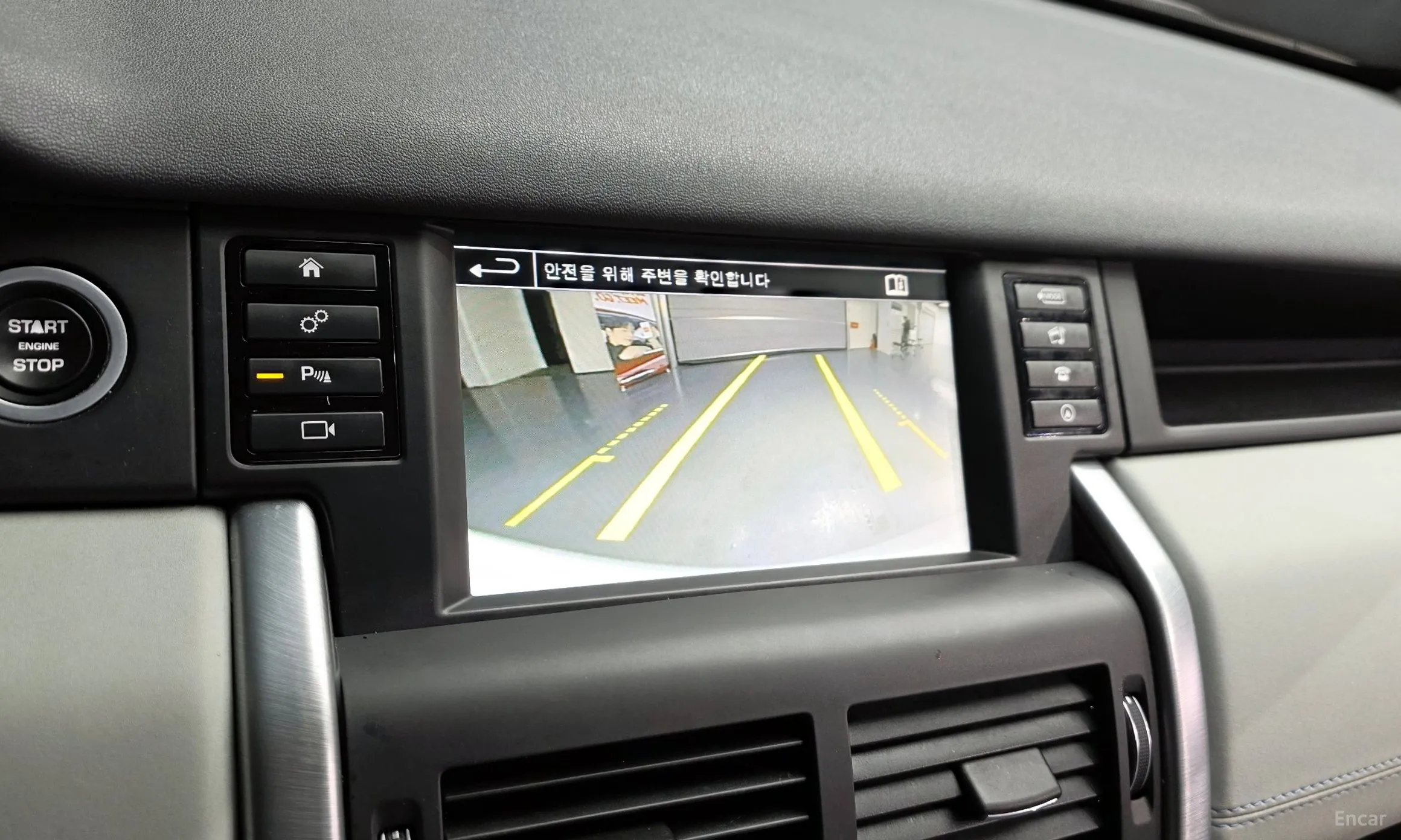 Land Rover Discovery Sports превью 16