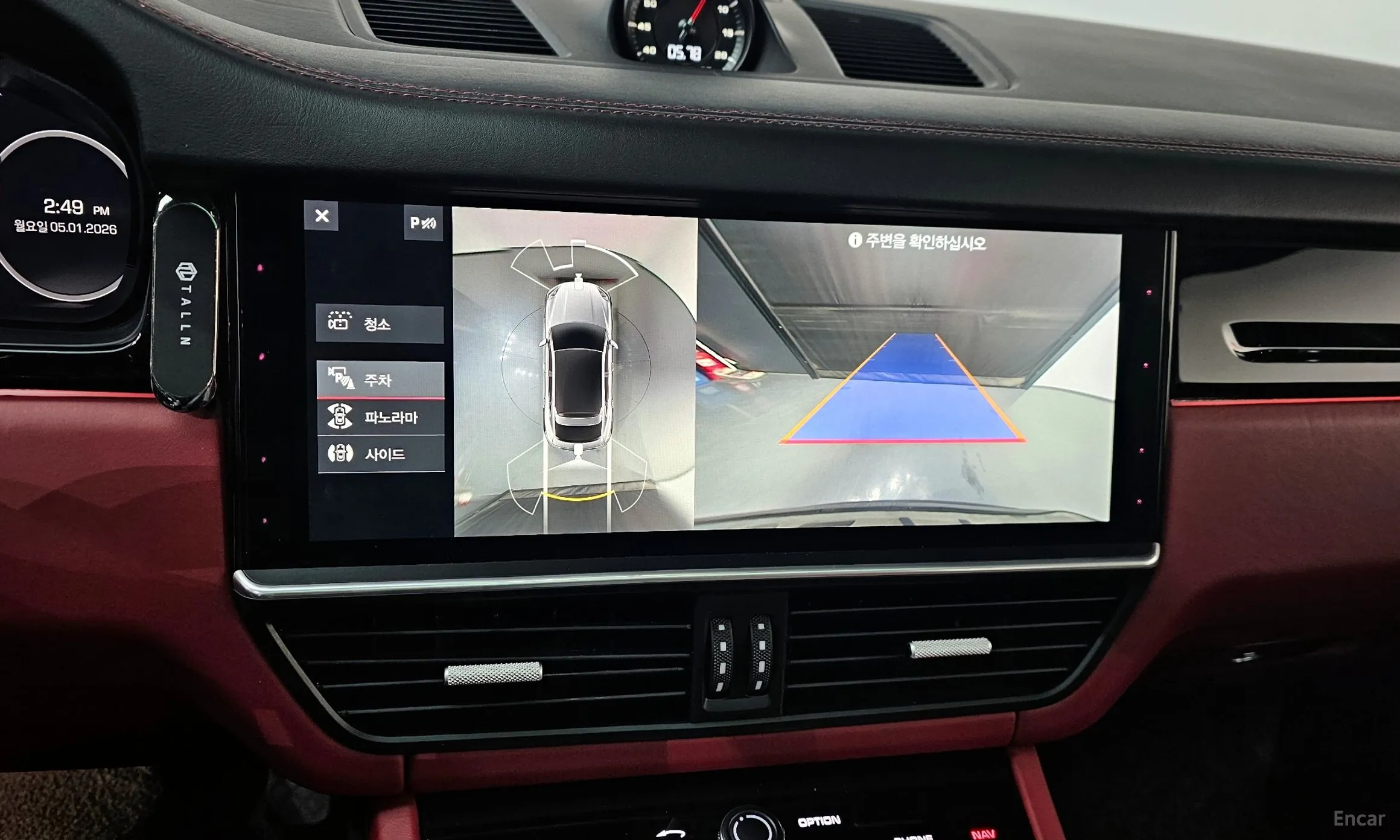 Porsche Cayenne (PO536) превью 15