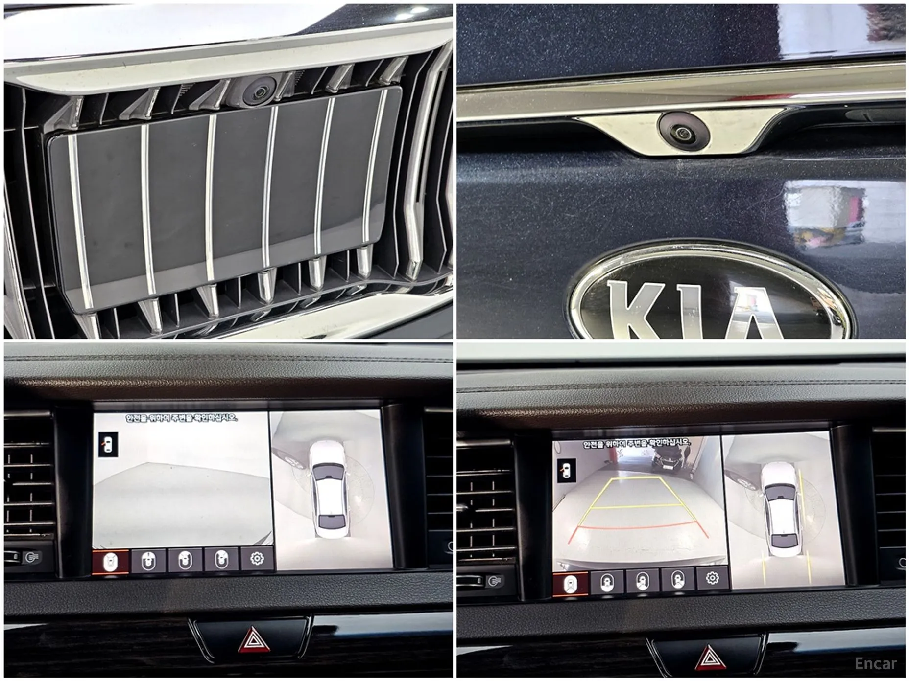 Kia K7 Hybrid превью 14