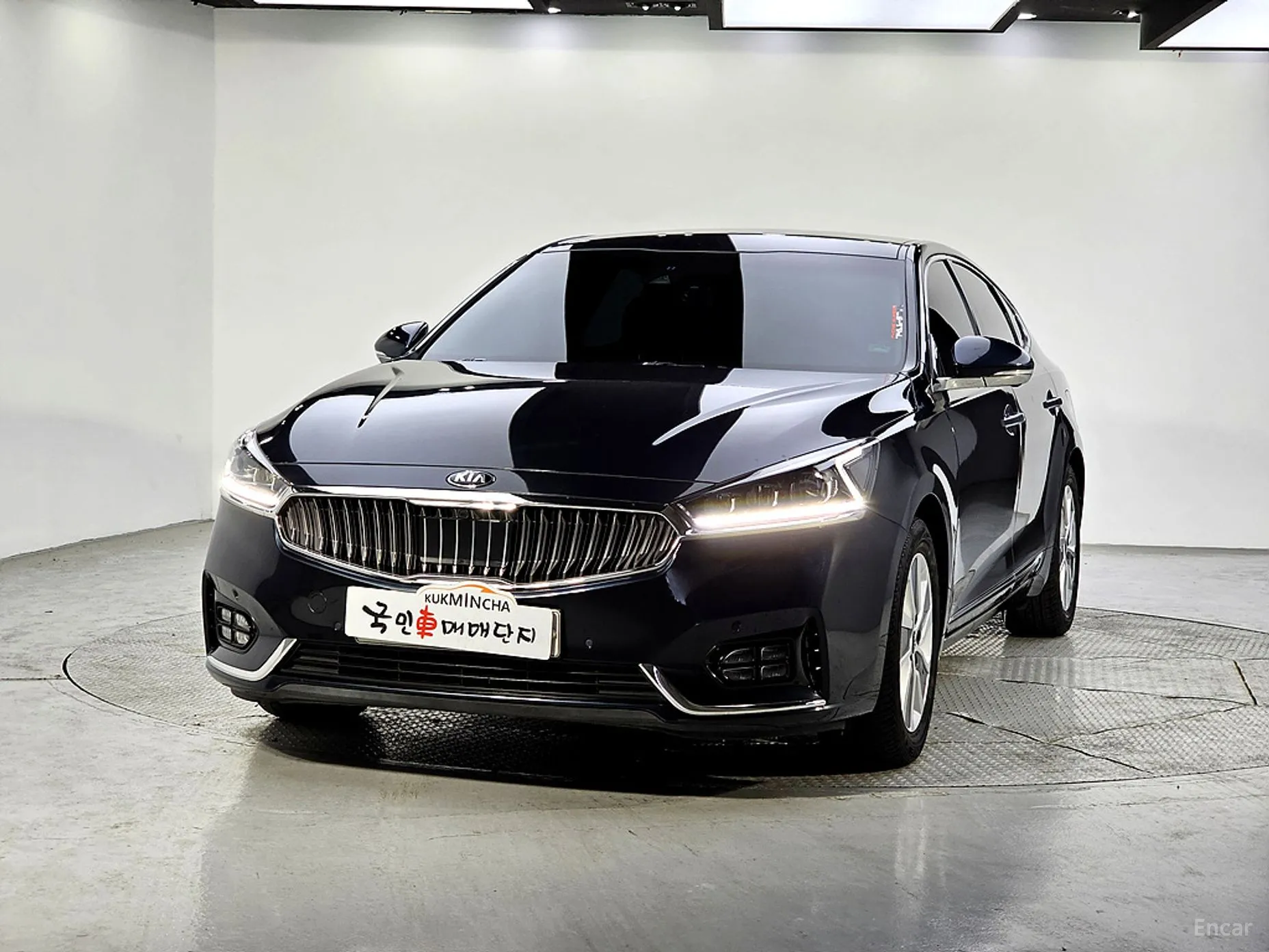 Kia K7 Hybrid