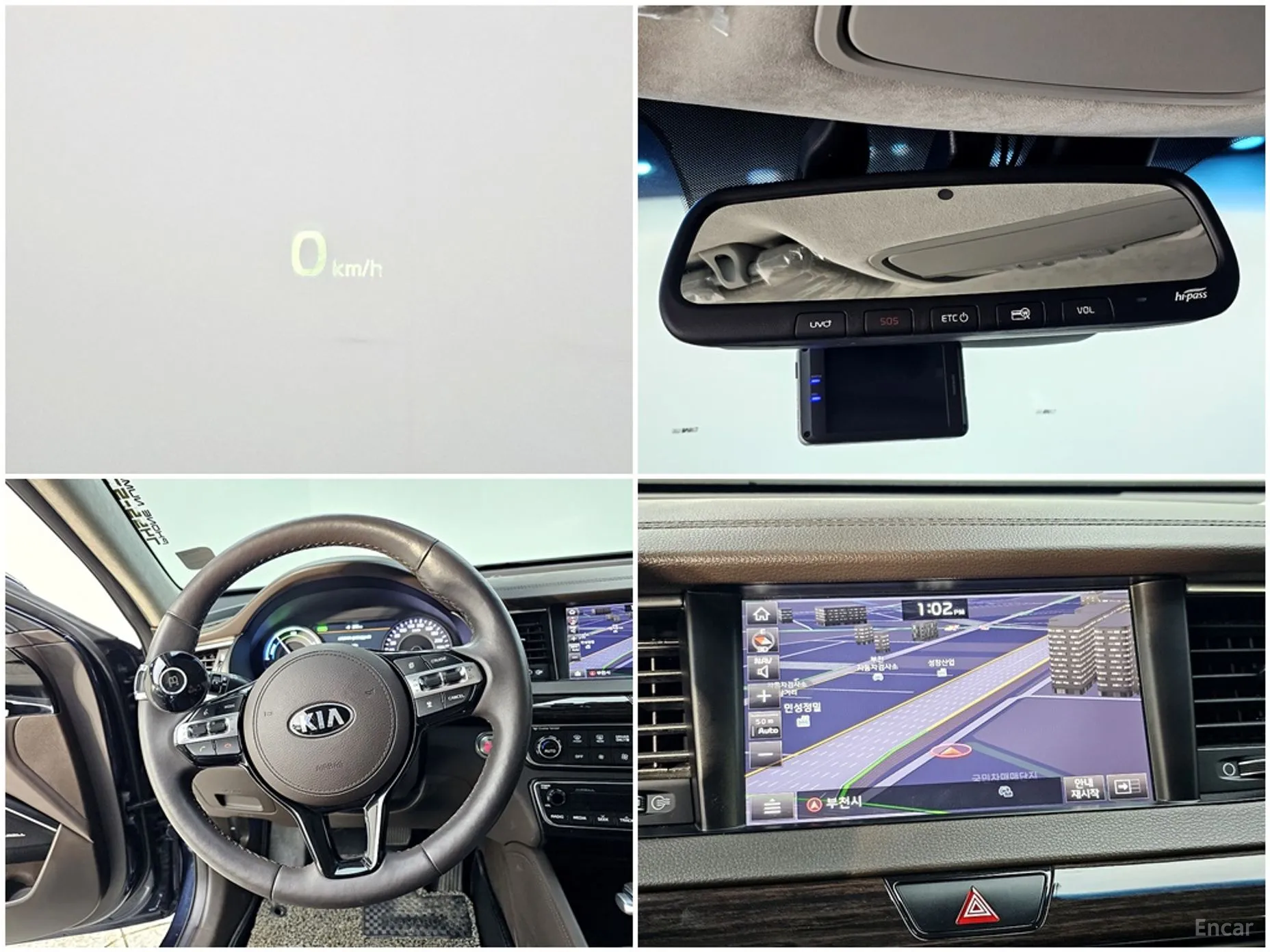 Kia K7 Hybrid превью 16