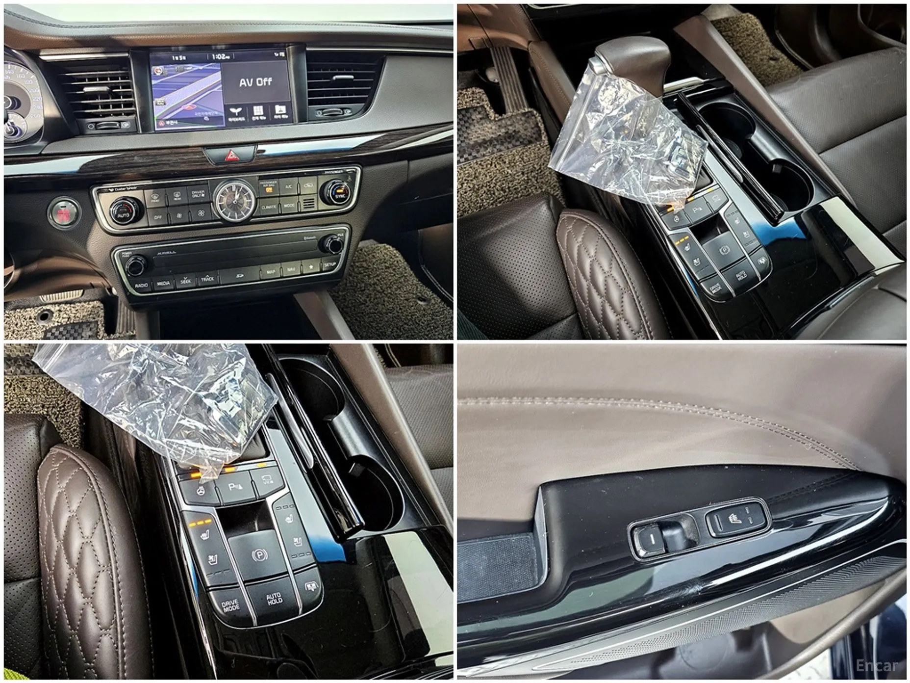 Kia K7 Hybrid превью 19