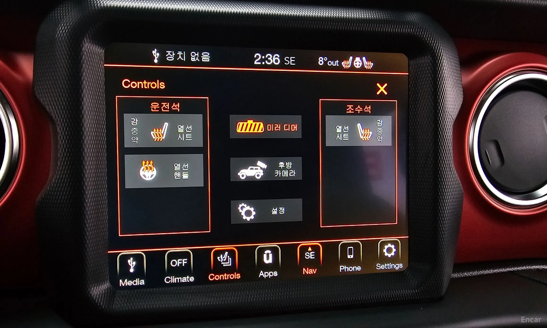 Jeep Wrangler (JL) превью 18