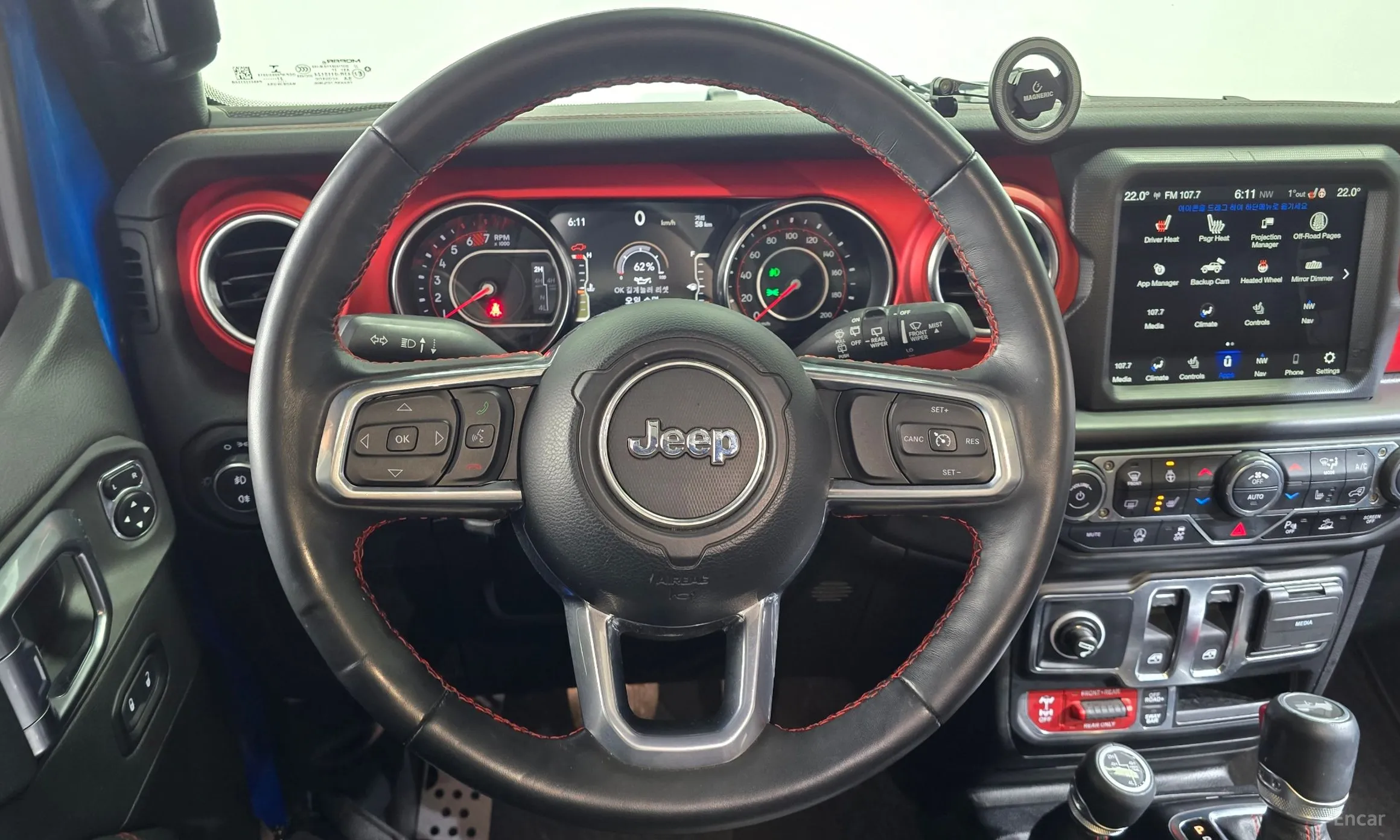 Jeep Wrangler (JL) превью 13