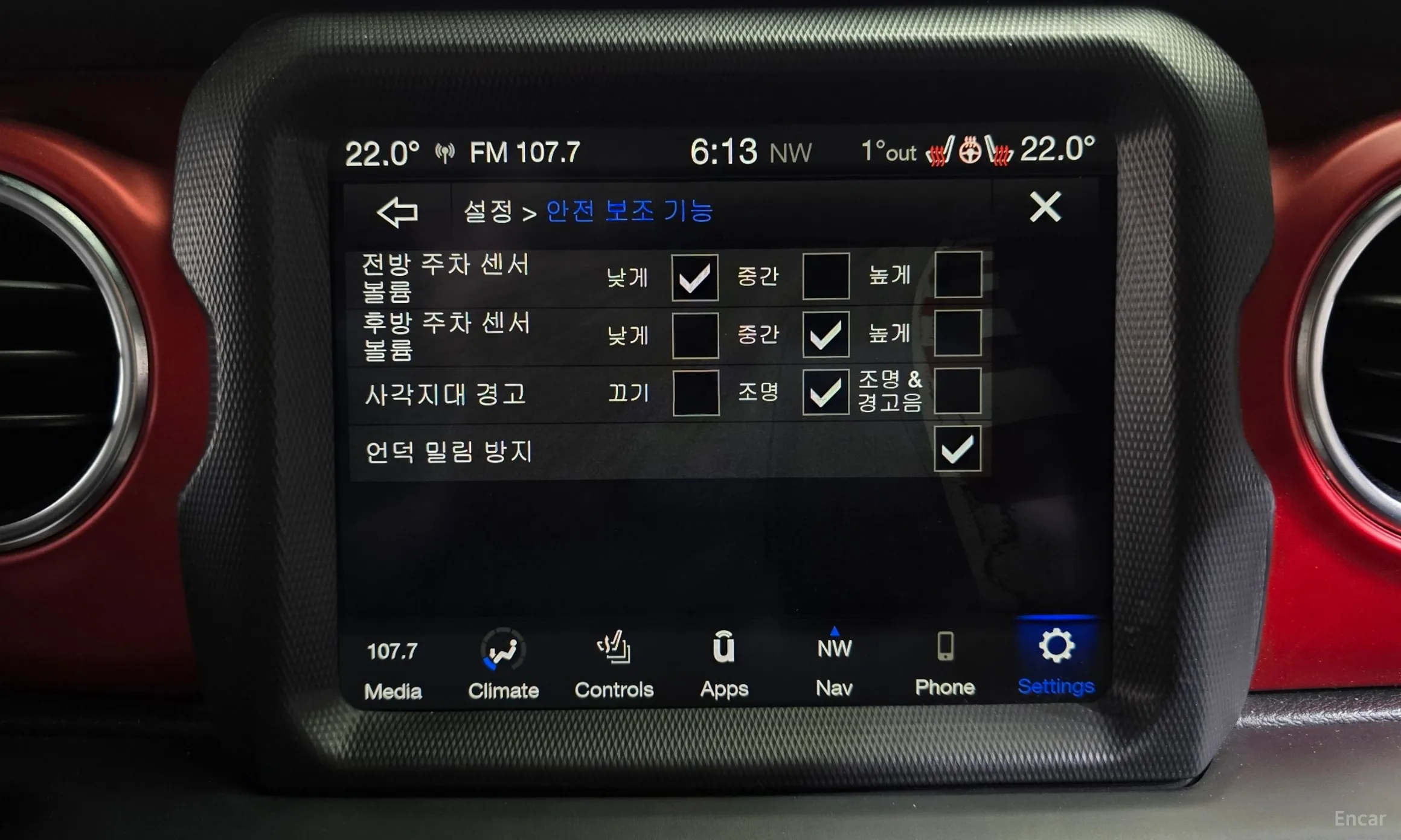 Jeep Wrangler (JL) превью 16