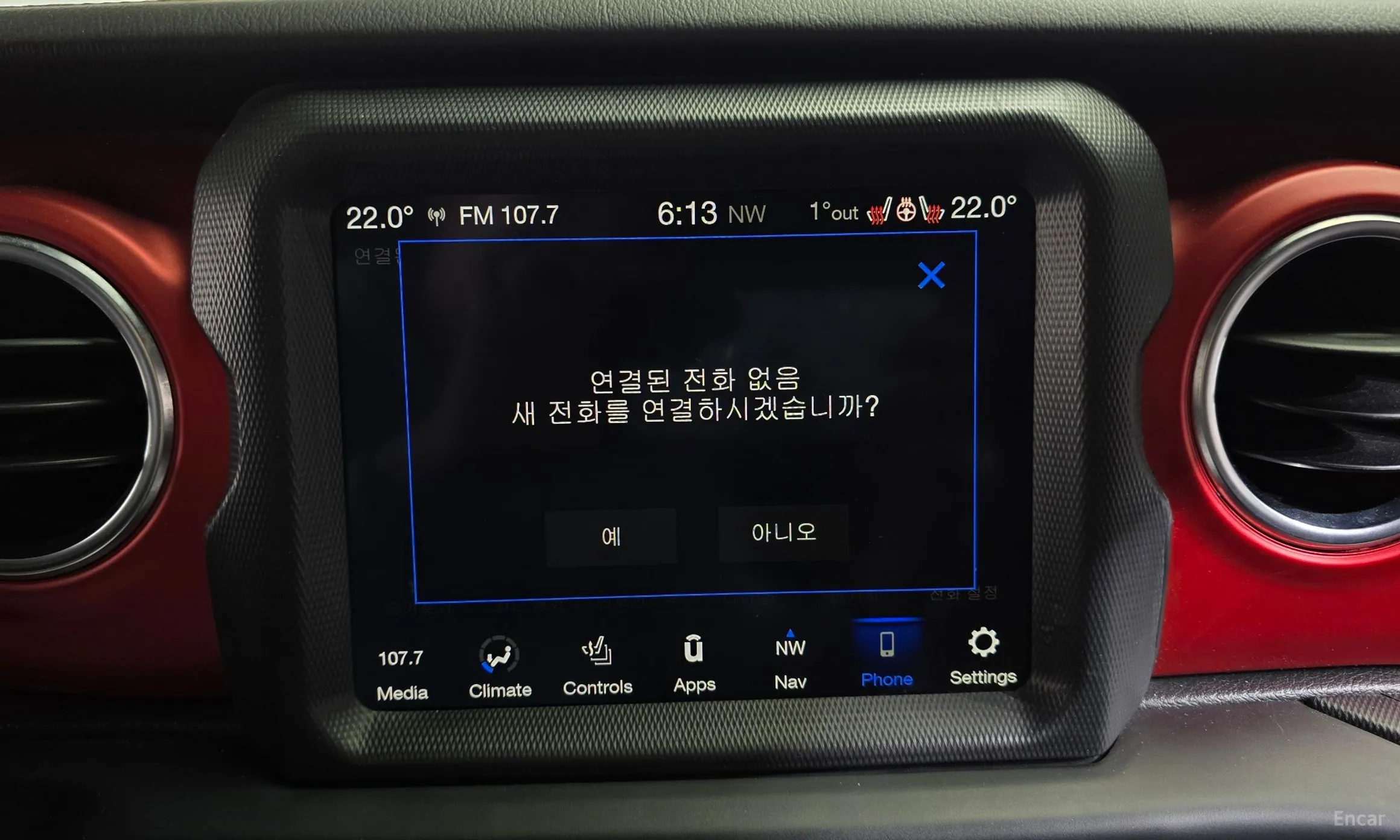 Jeep Wrangler (JL) превью 17