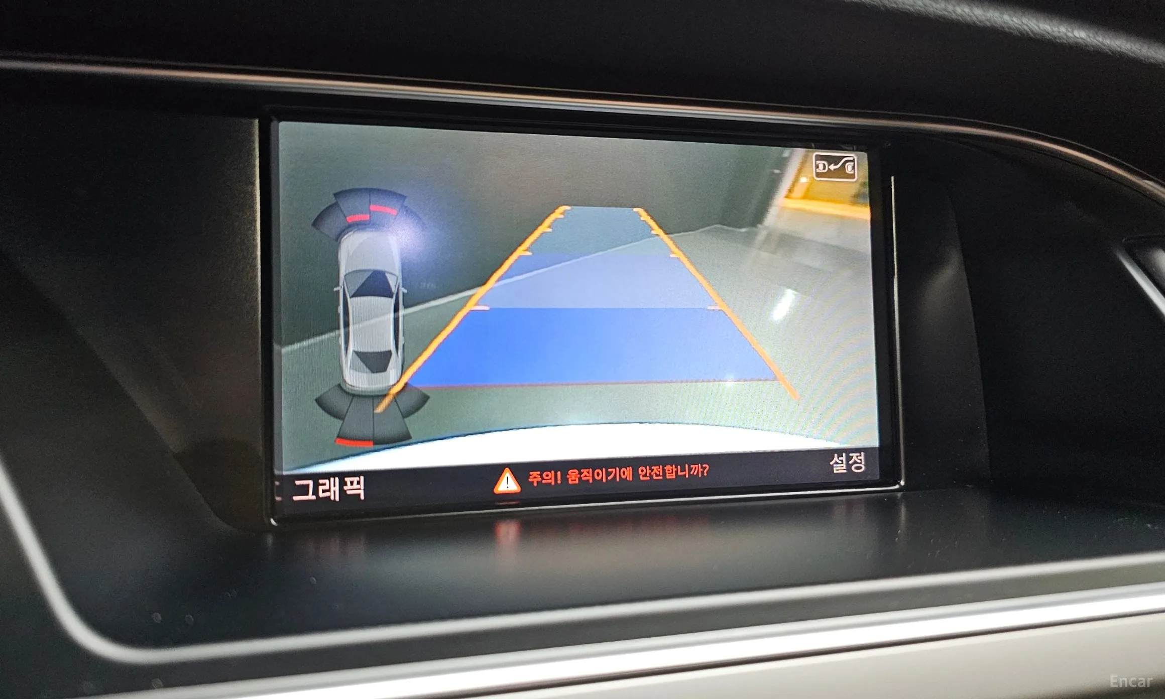 Audi New A4 превью 17