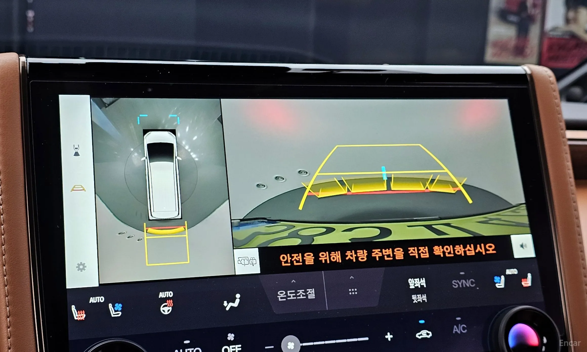 Toyota Alphard 4th Generation превью 15