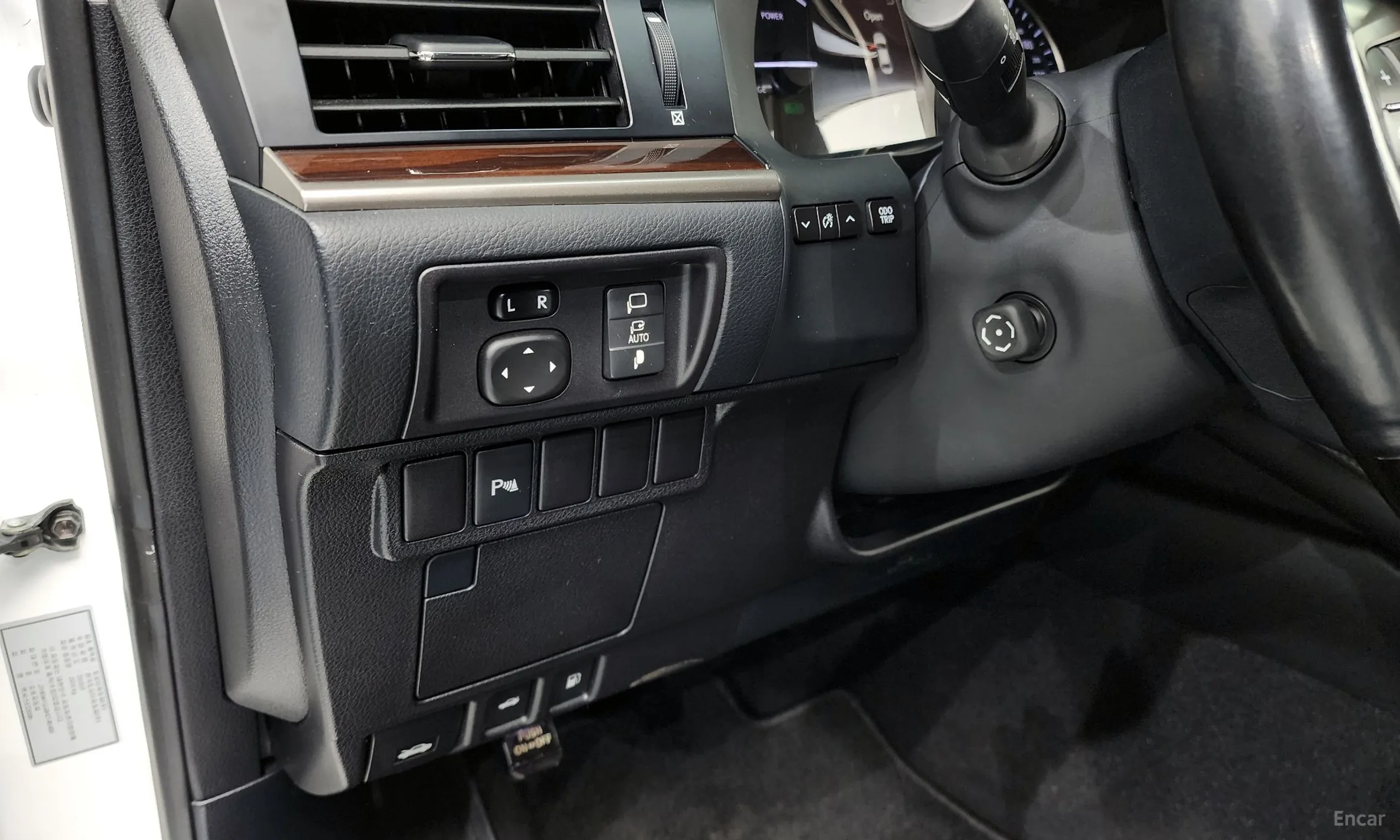 Lexus New ES300h превью 14
