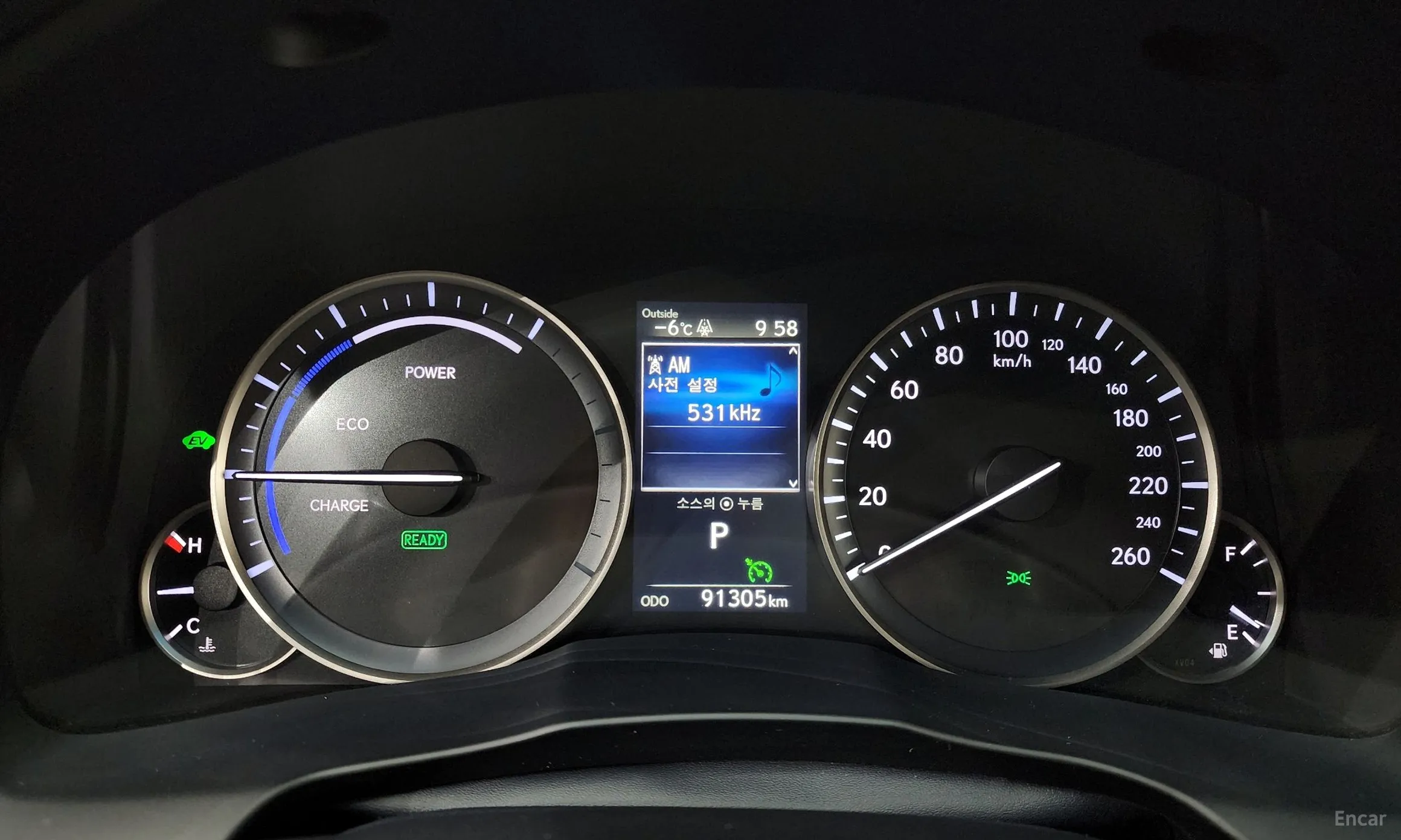 Lexus New ES300h превью 8