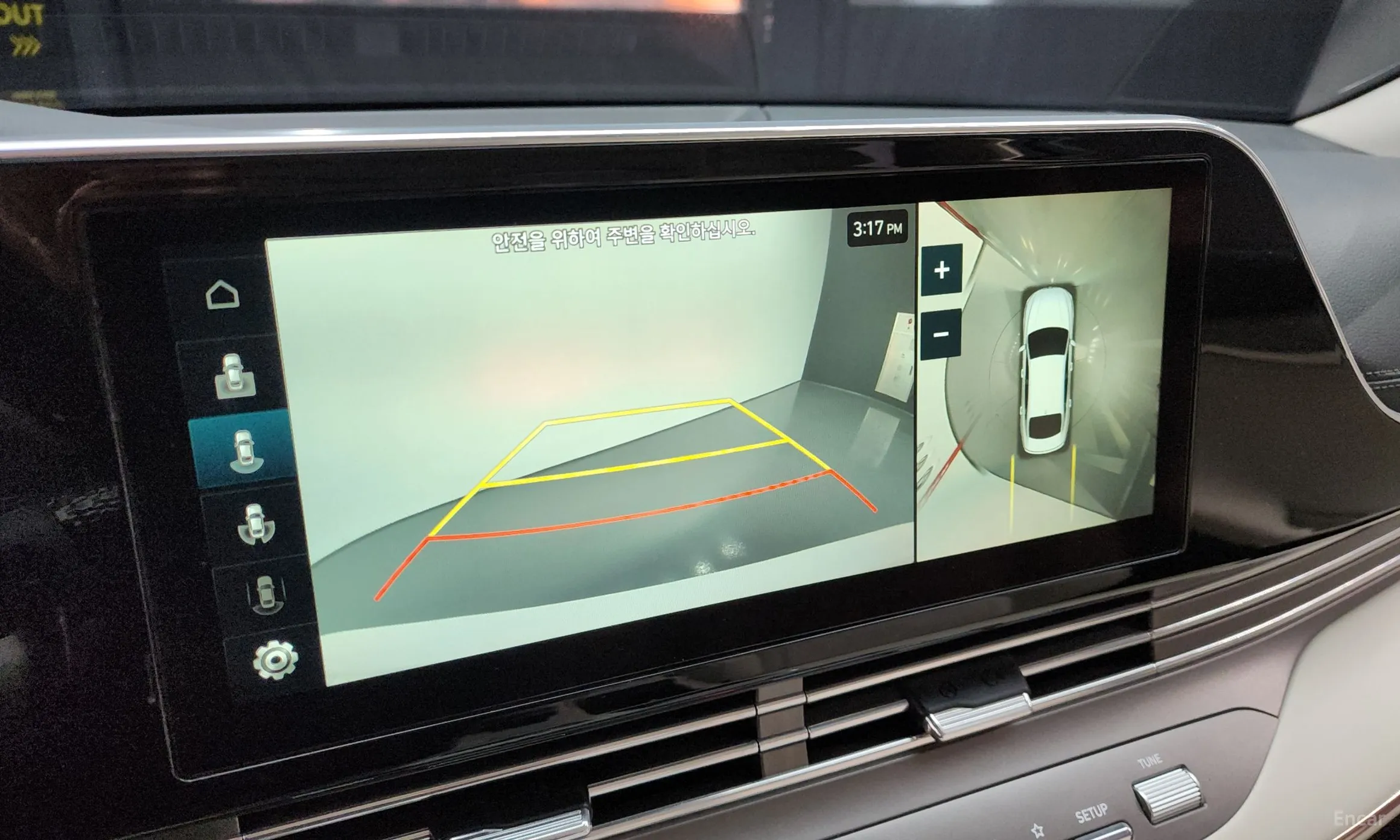 Hyundai Grandeur IG превью 15