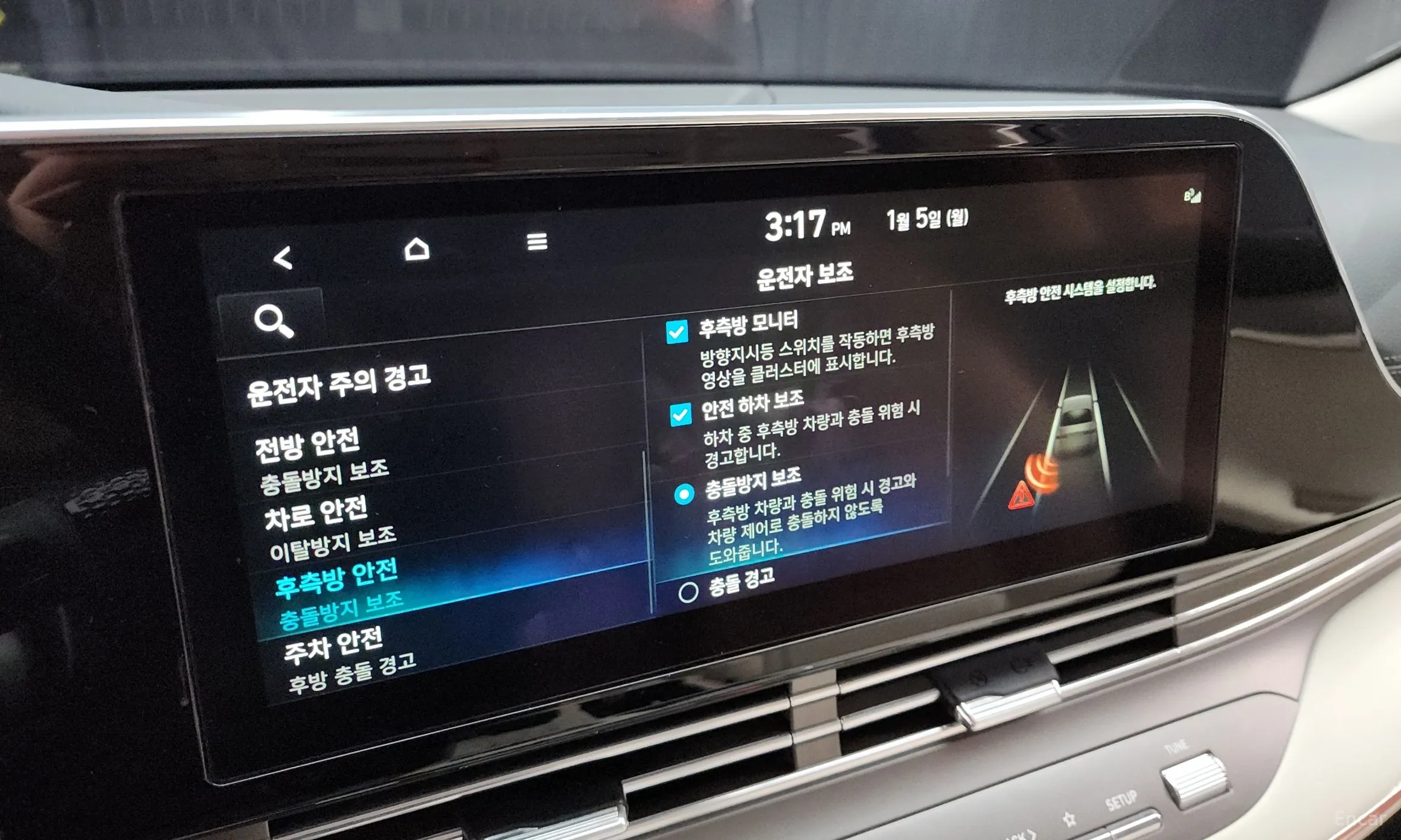 Hyundai Grandeur IG превью 16