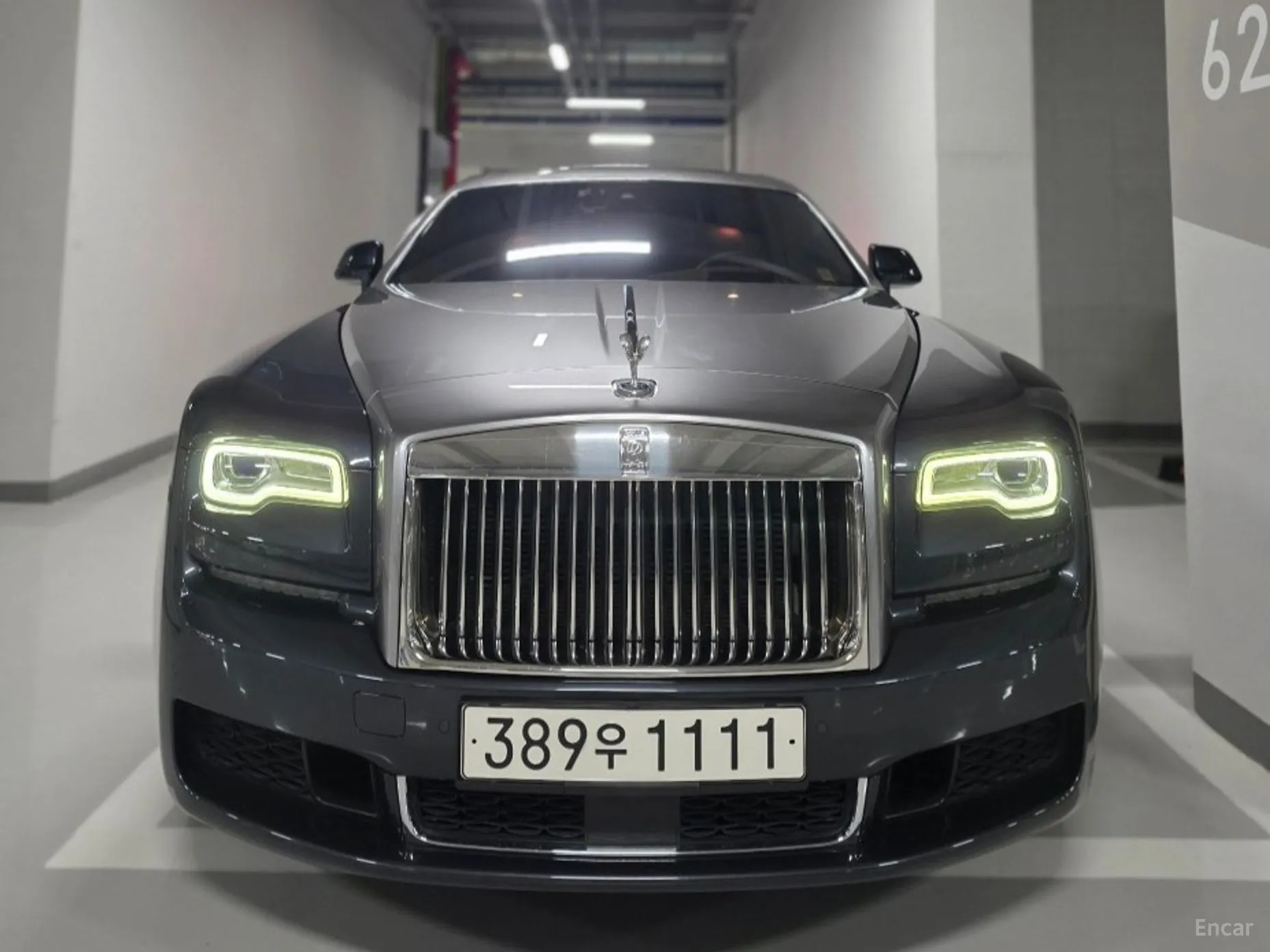 Ghost