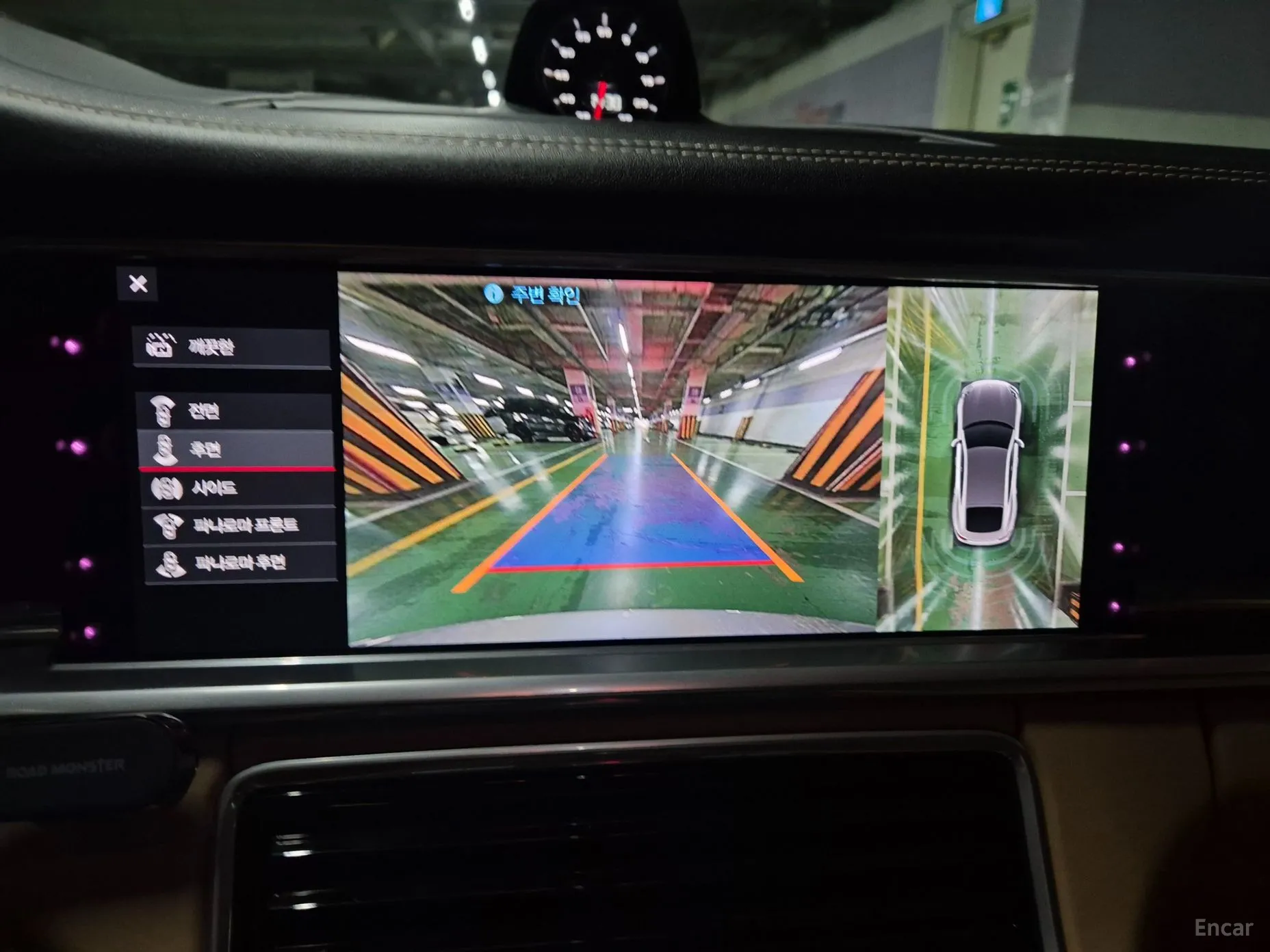 Porsche Panamera (971) превью 15