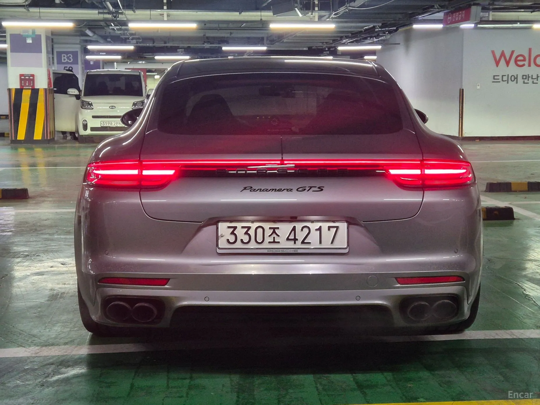 Porsche Panamera (971)