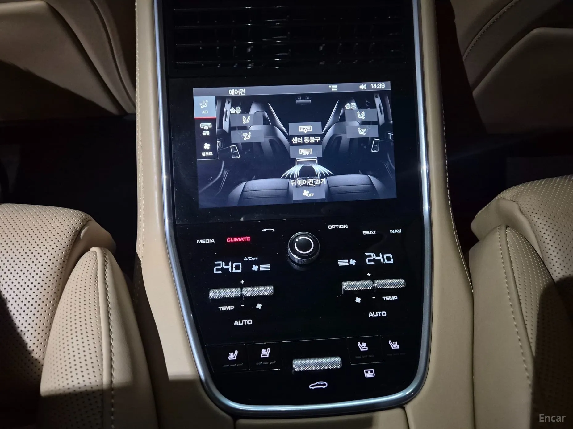 Porsche Panamera (971) превью 9