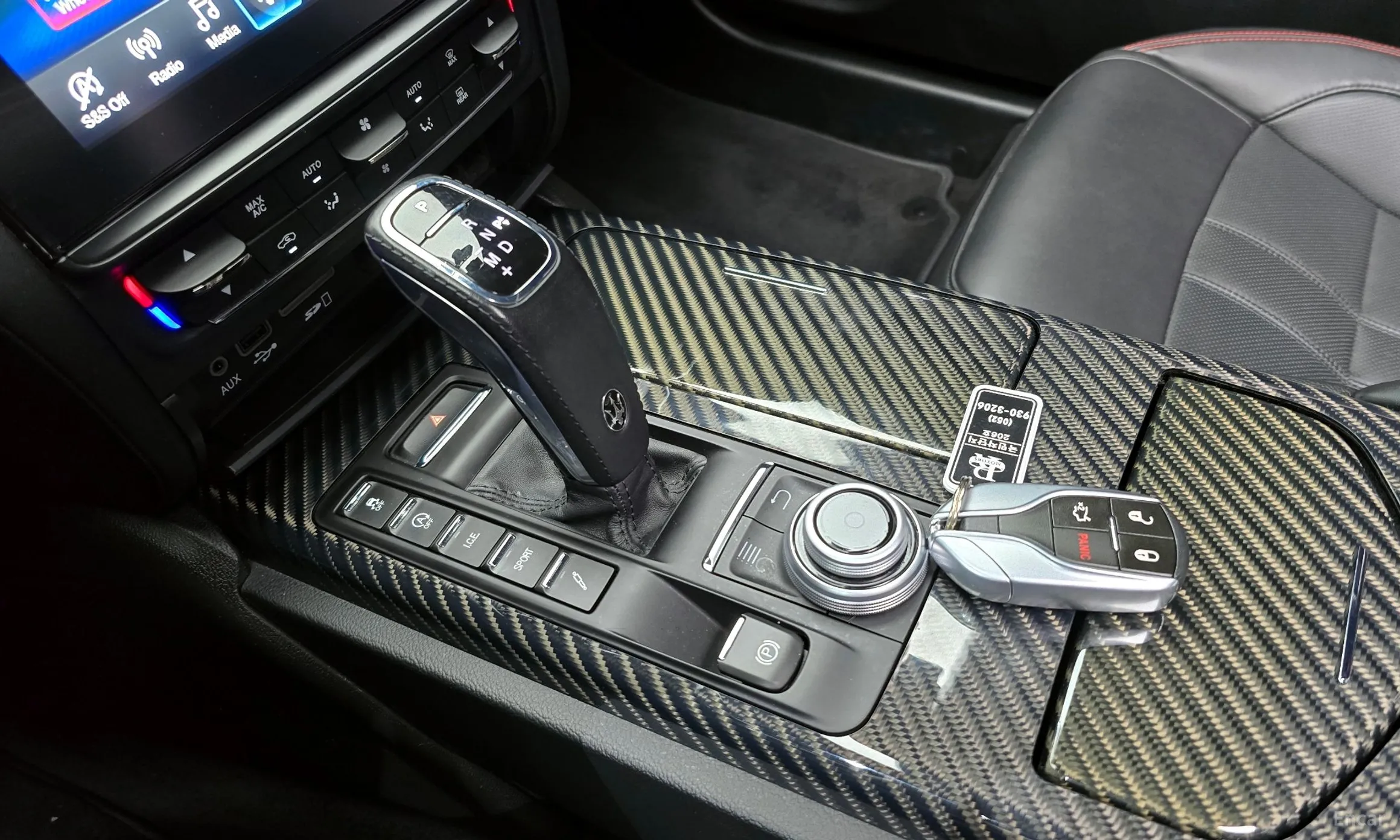 Maserati Quattroporte превью 9