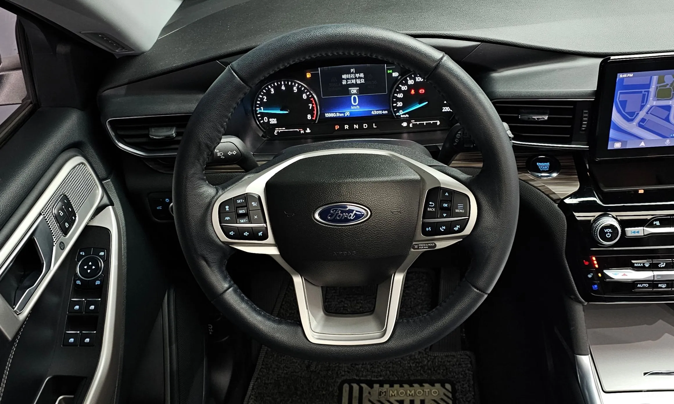 Ford Explorer 6th Generation превью 14