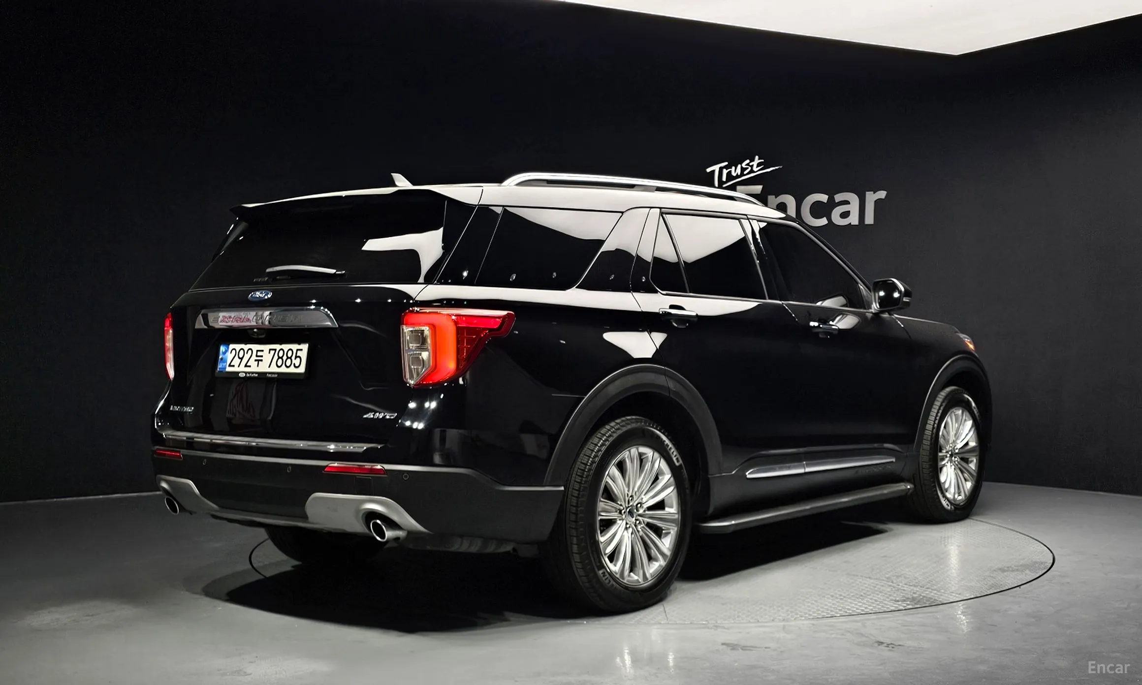 Ford Explorer 6th Generation
