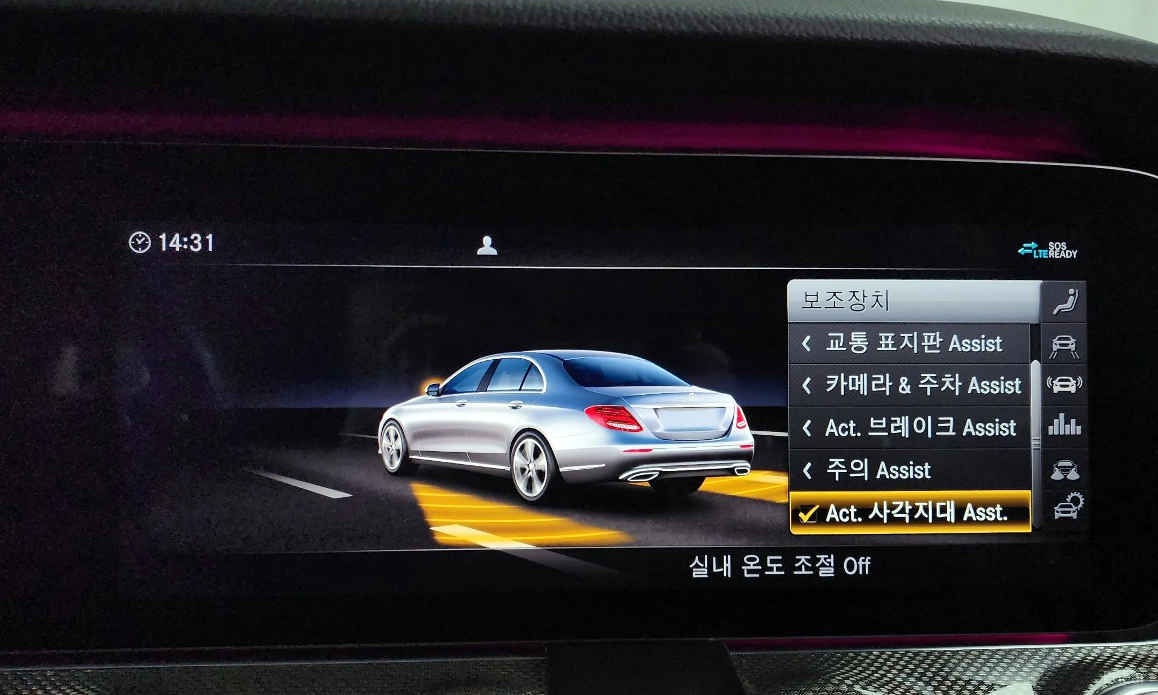 Mercedes Benz E-Class W213 превью 16