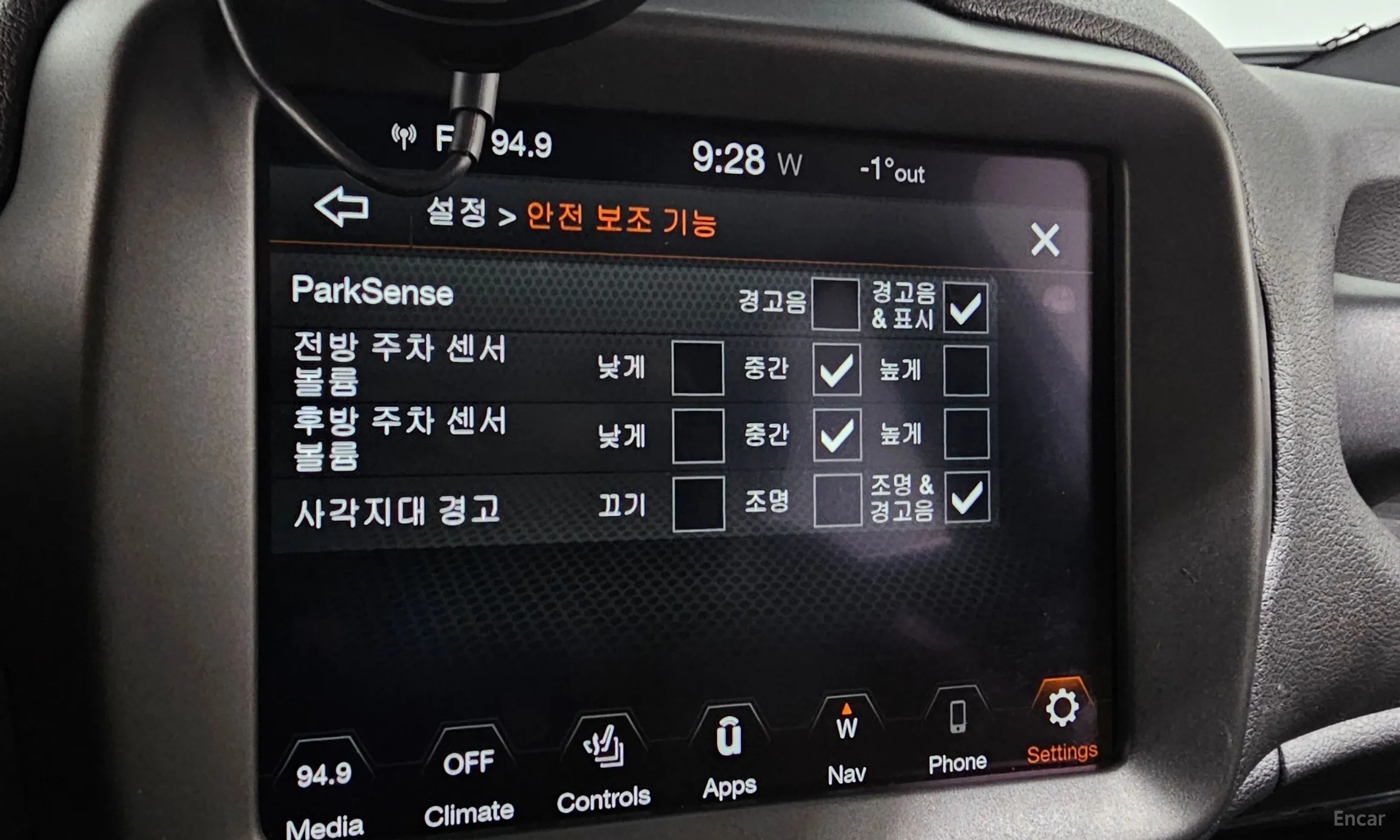 Jeep Renegade превью 16