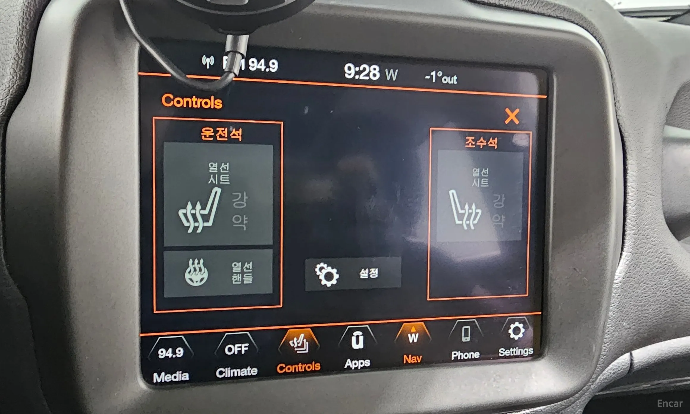 Jeep Renegade превью 18