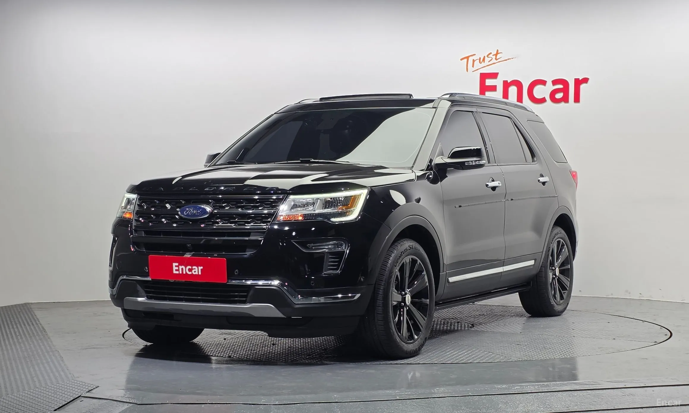 Explorer