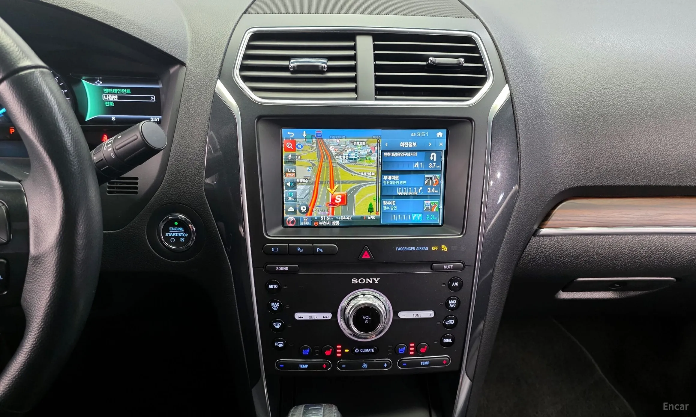 Ford Explorer превью 14