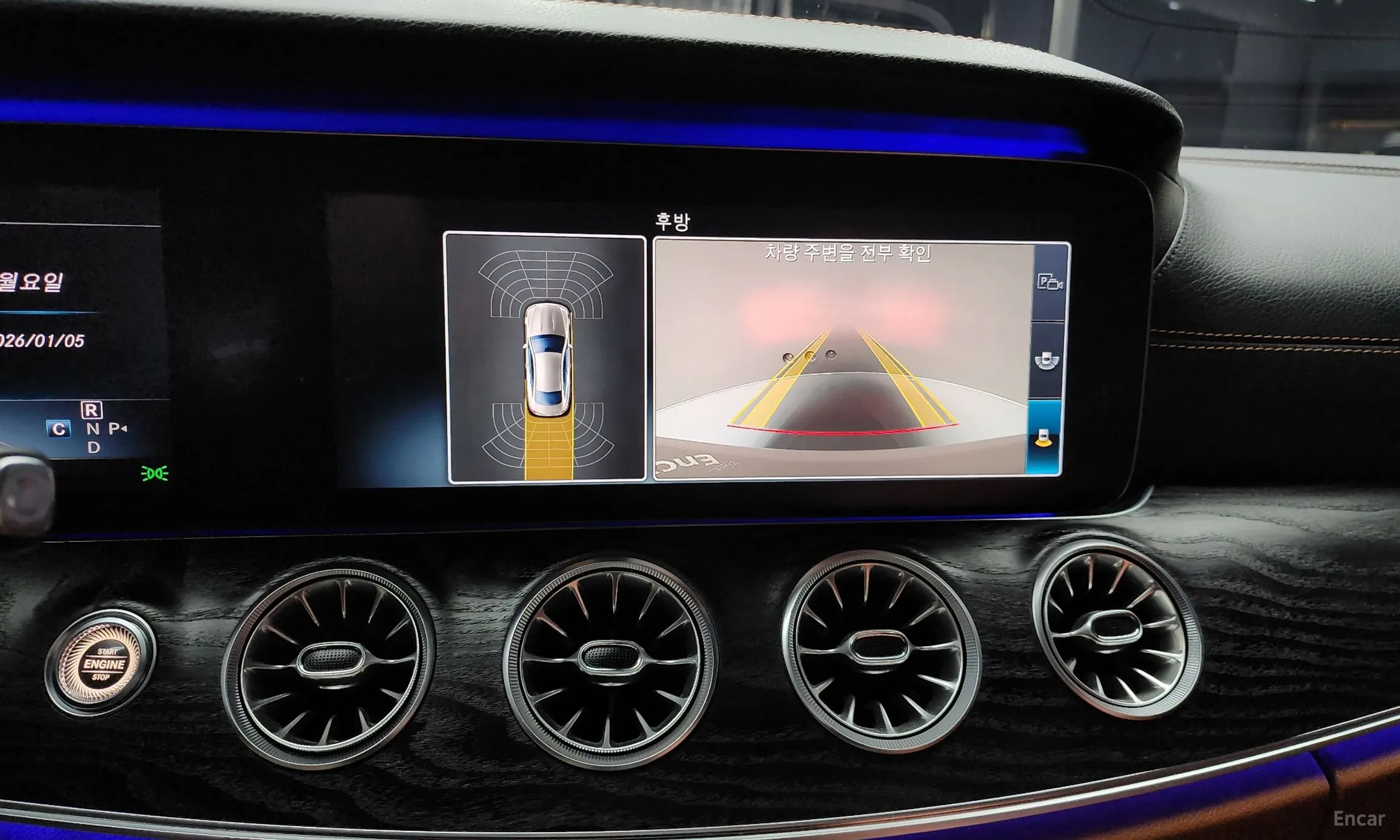 Mercedes Benz E-Class W213 превью 15