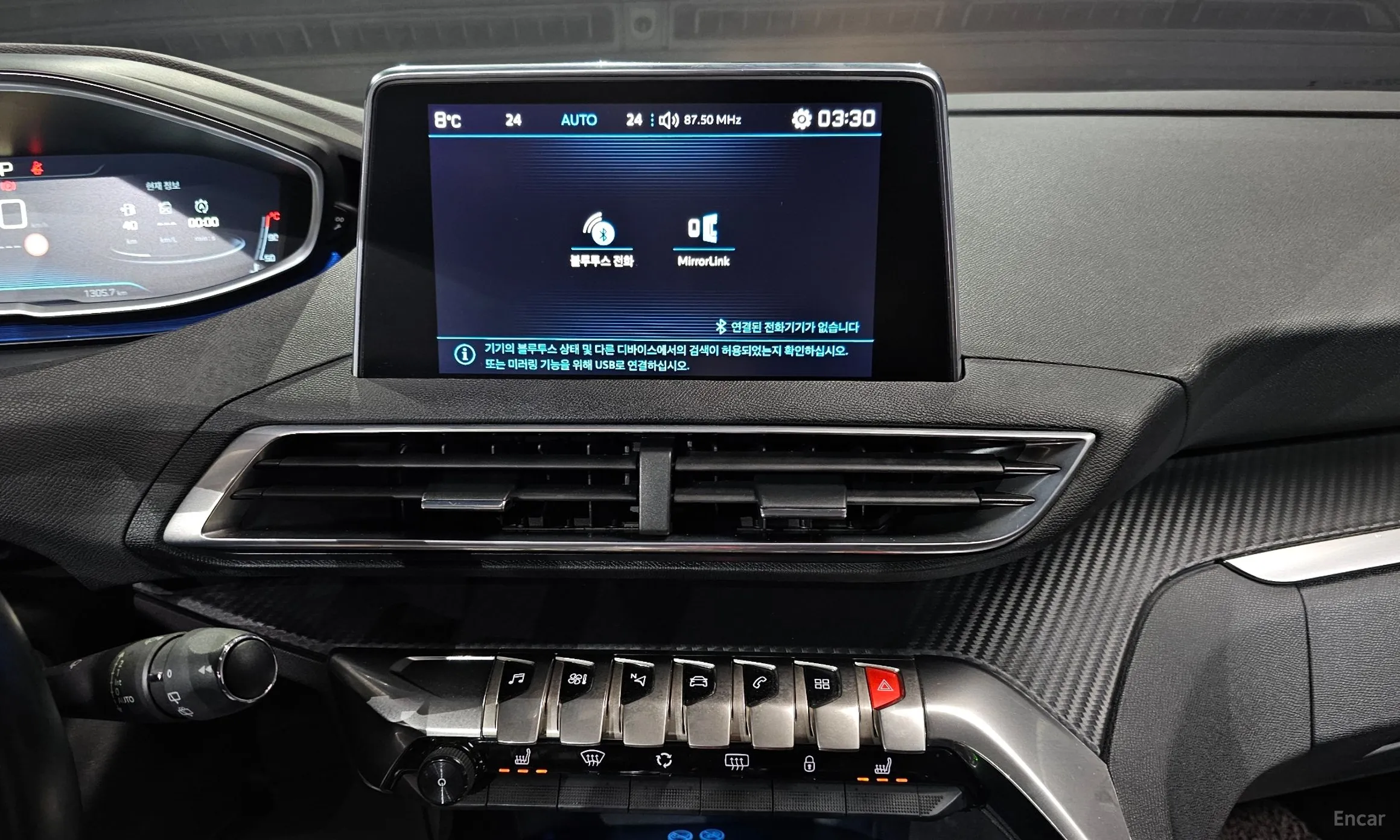Peugeot 3008 2nd generation превью 16