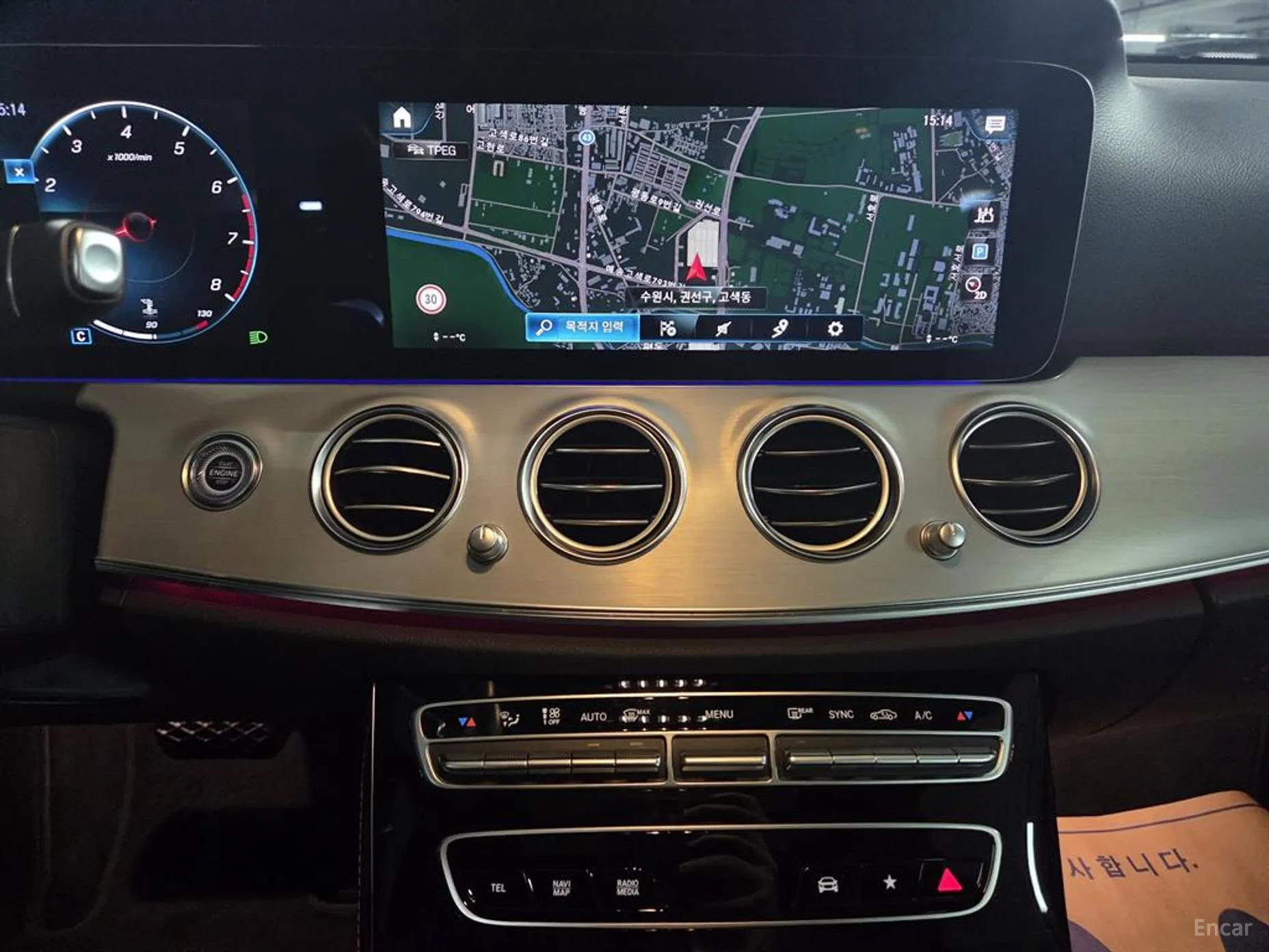 Mercedes Benz E-Class W213 превью 13